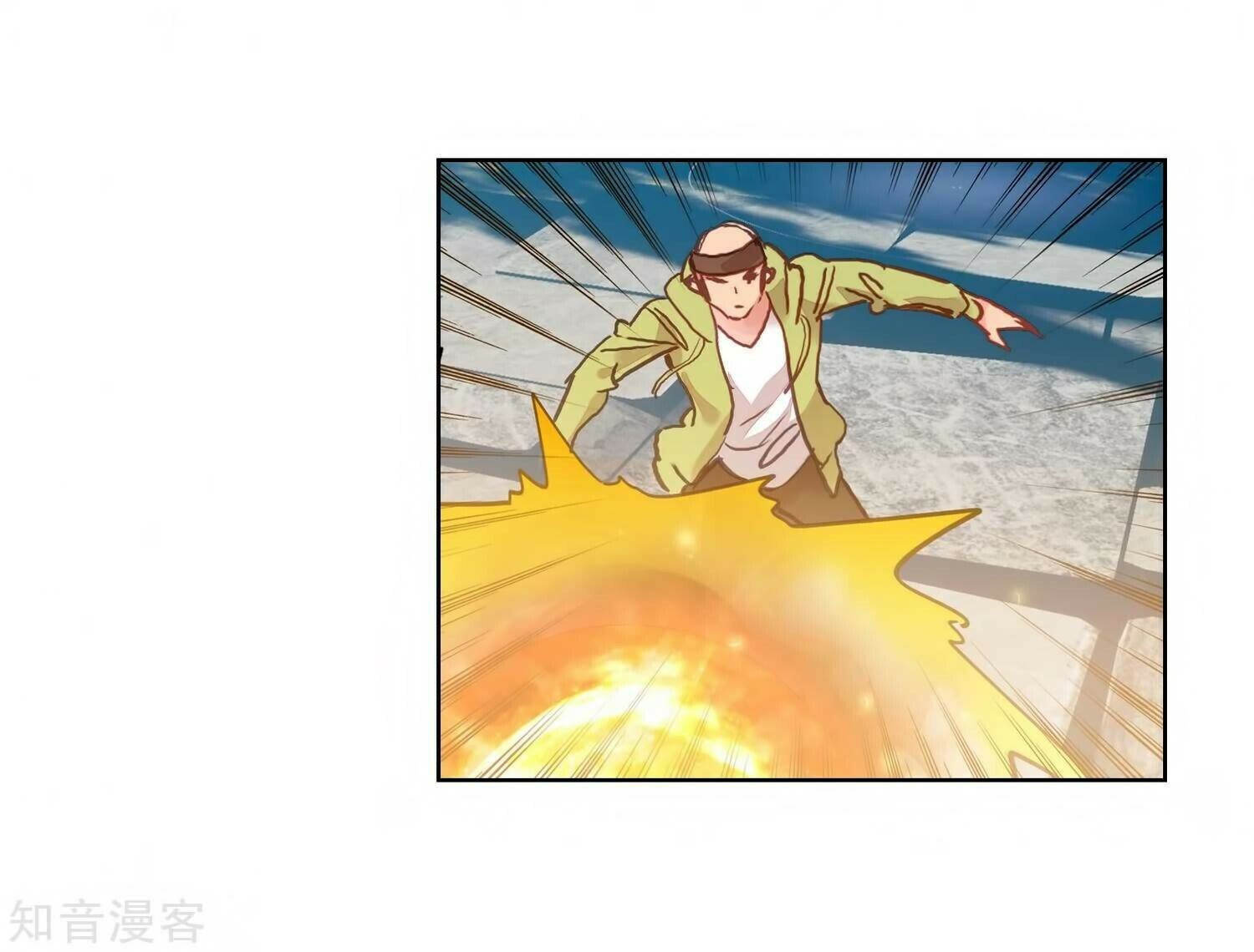 Soul Land II Chapter 208 - 13