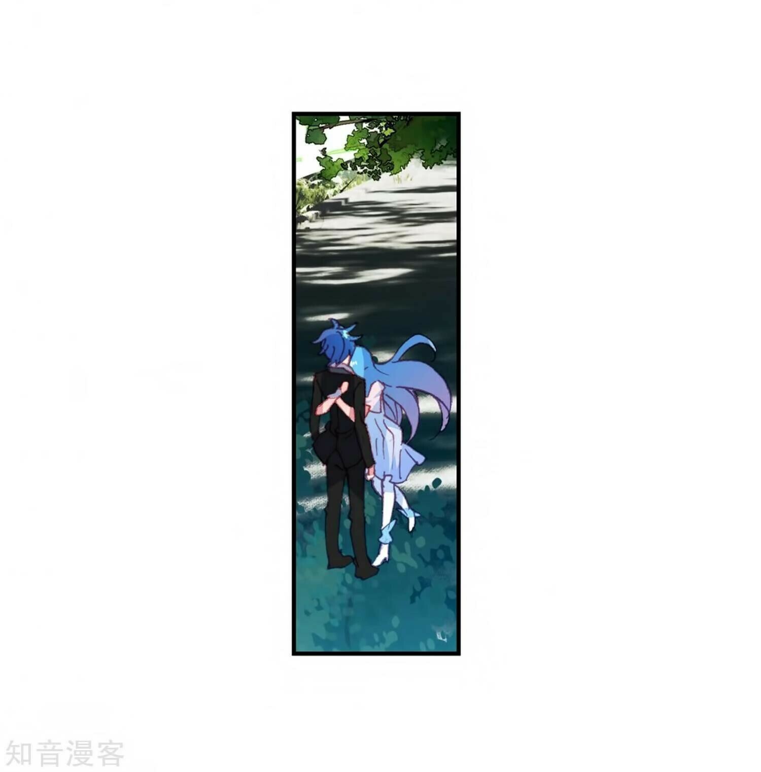 Soul Land II Chapter 207 - 17