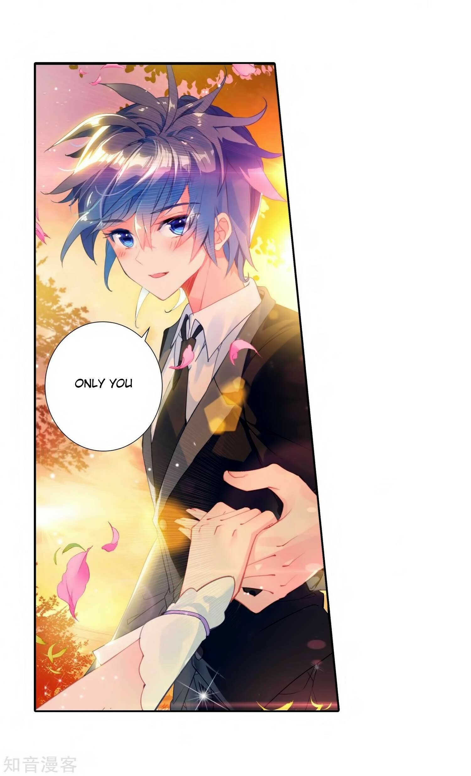 Soul Land II Chapter 205 - 24