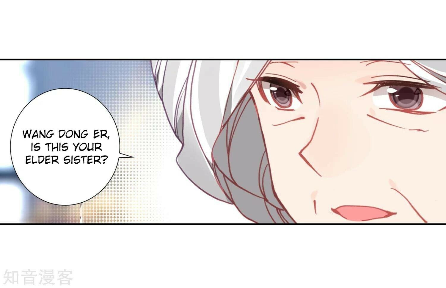 Soul Land II Chapter 204 - 27