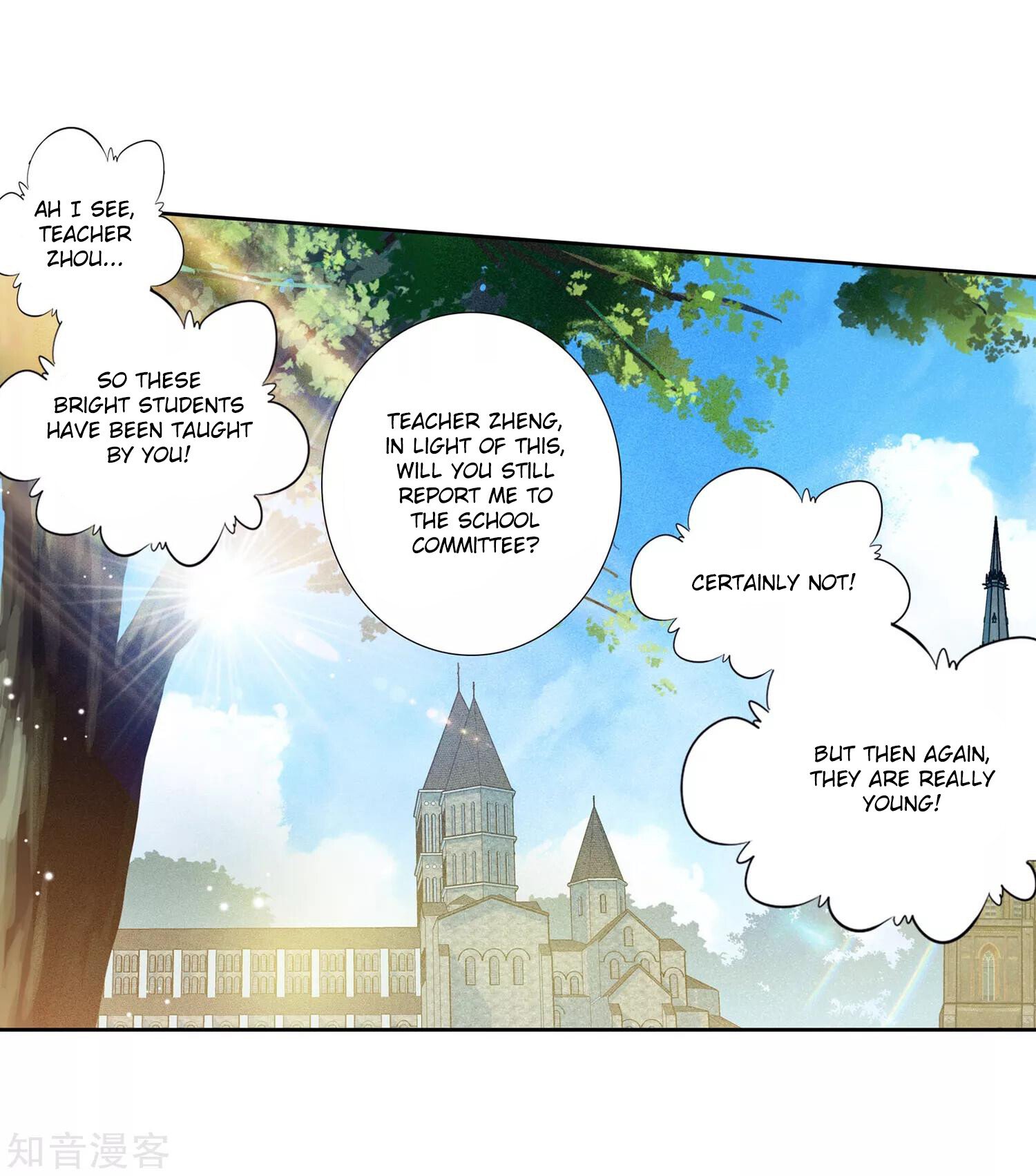 Soul Land II Chapter 203 - 30