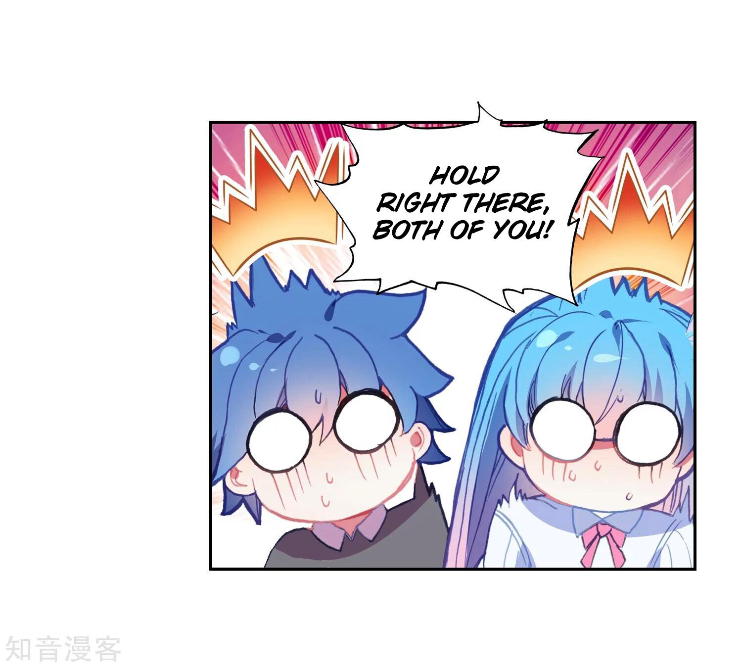 Soul Land II Chapter 202 - 32
