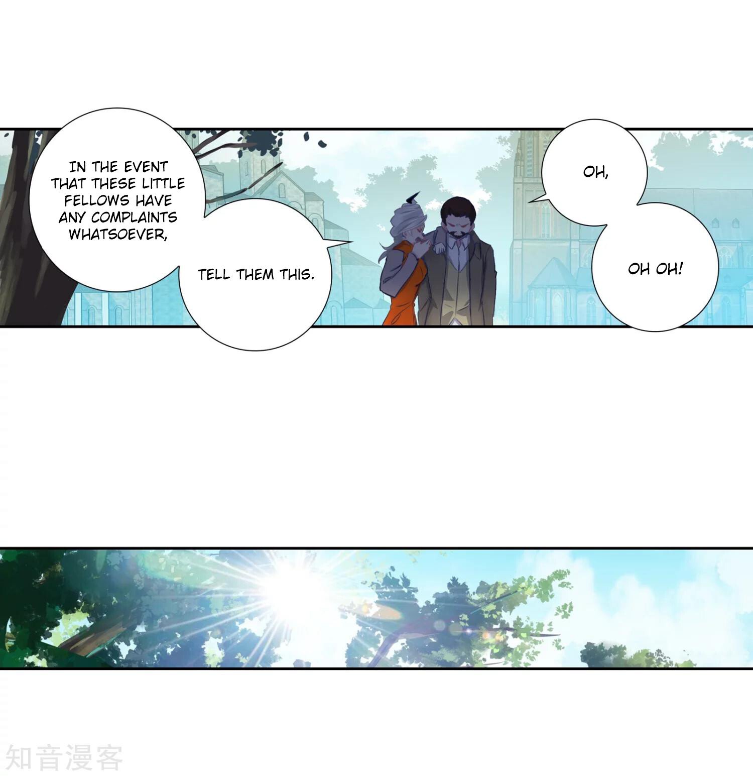 Soul Land II Chapter 203 - 32