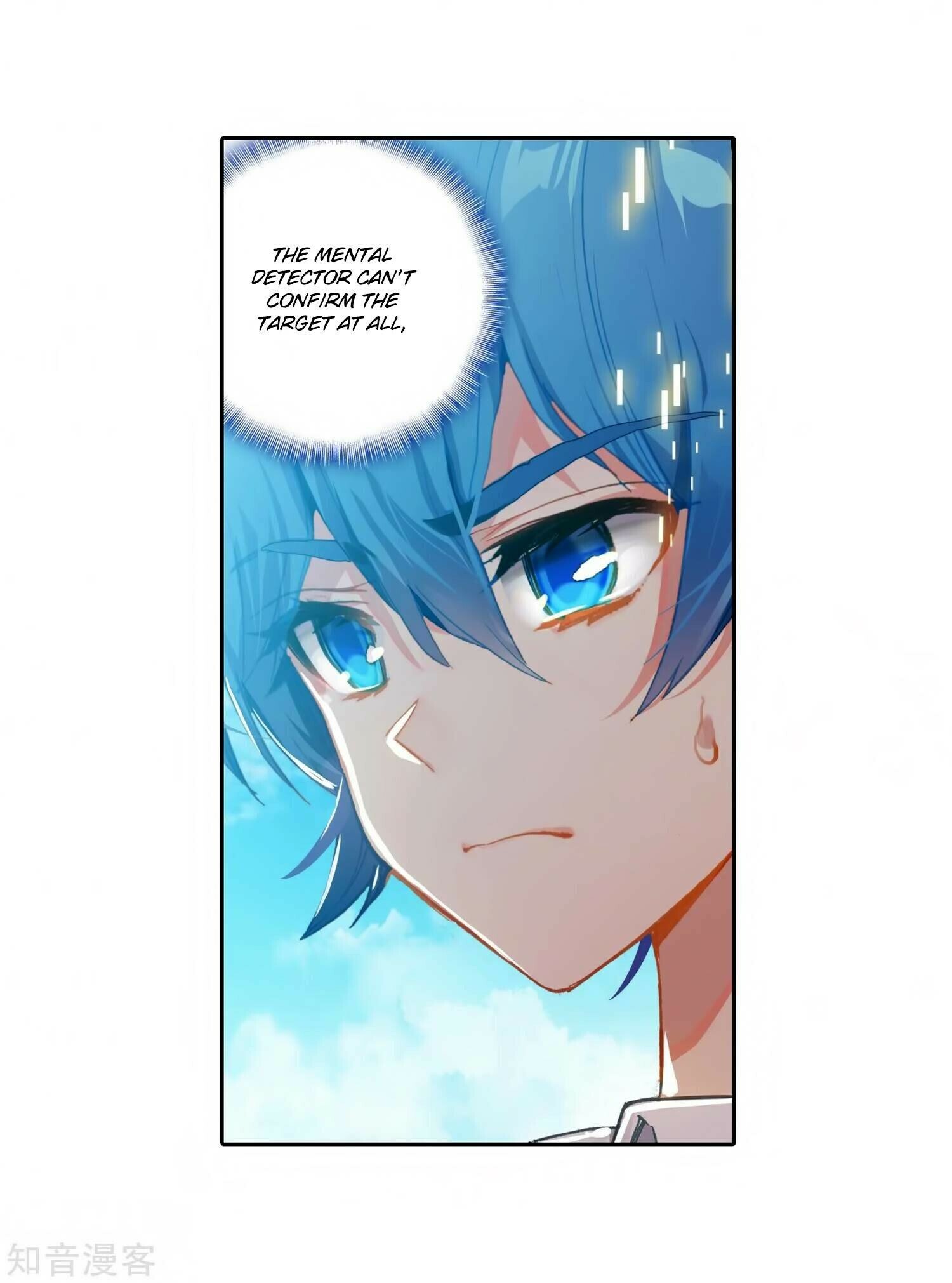 Soul Land II Chapter 209 - 8
