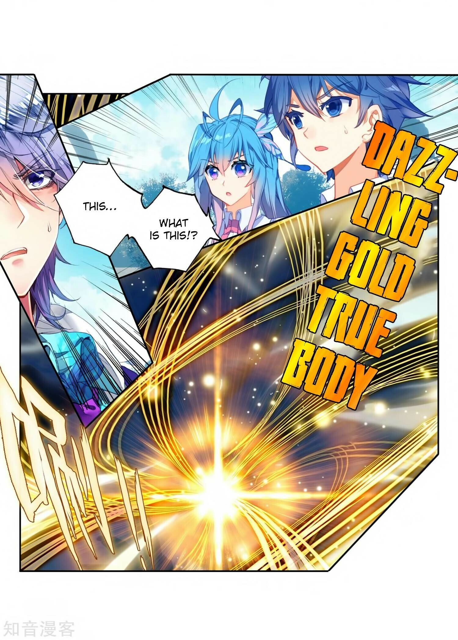 Soul Land II Chapter 209 - 11