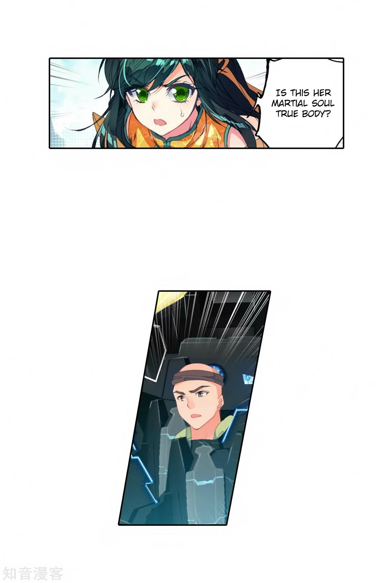 Soul Land II Chapter 209 - 12