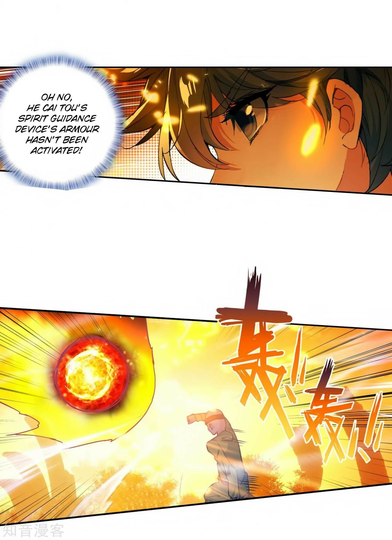 Soul Land II Chapter 208 - 14