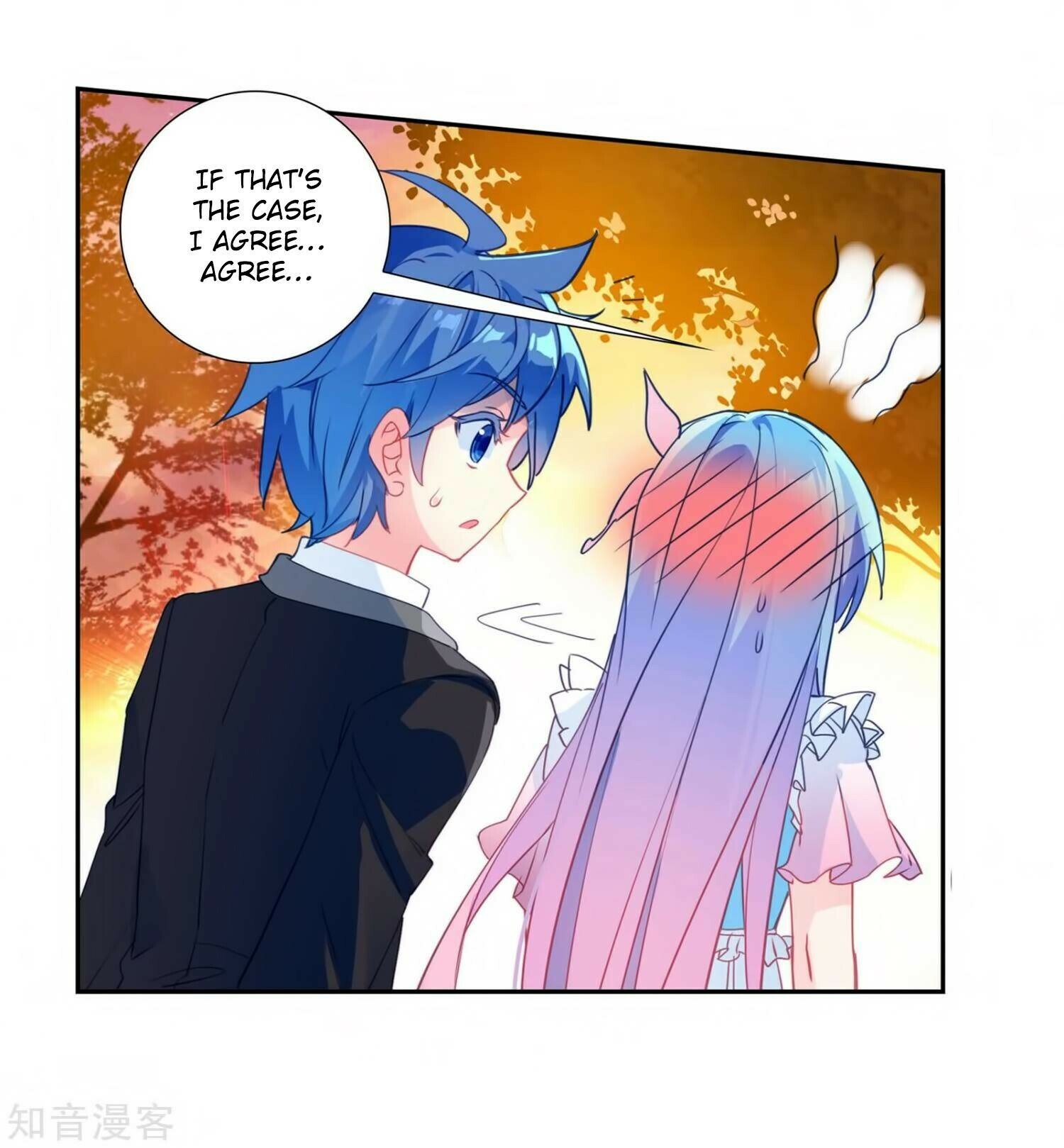 Soul Land II Chapter 205 - 27