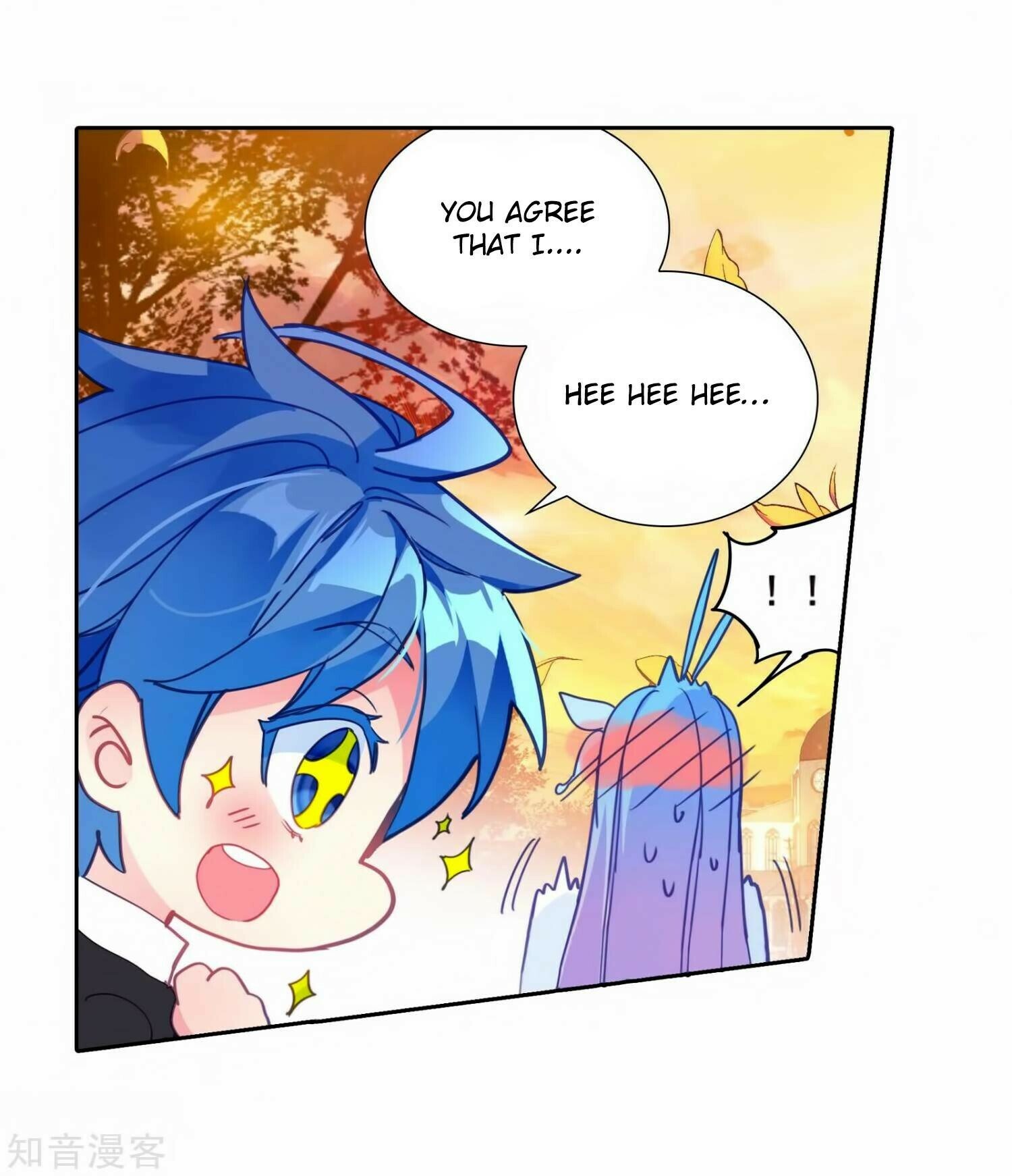 Soul Land II Chapter 205 - 29