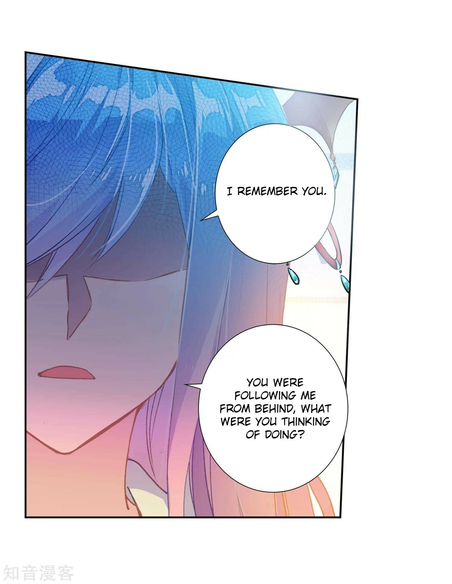Soul Land II Chapter 204 - 31