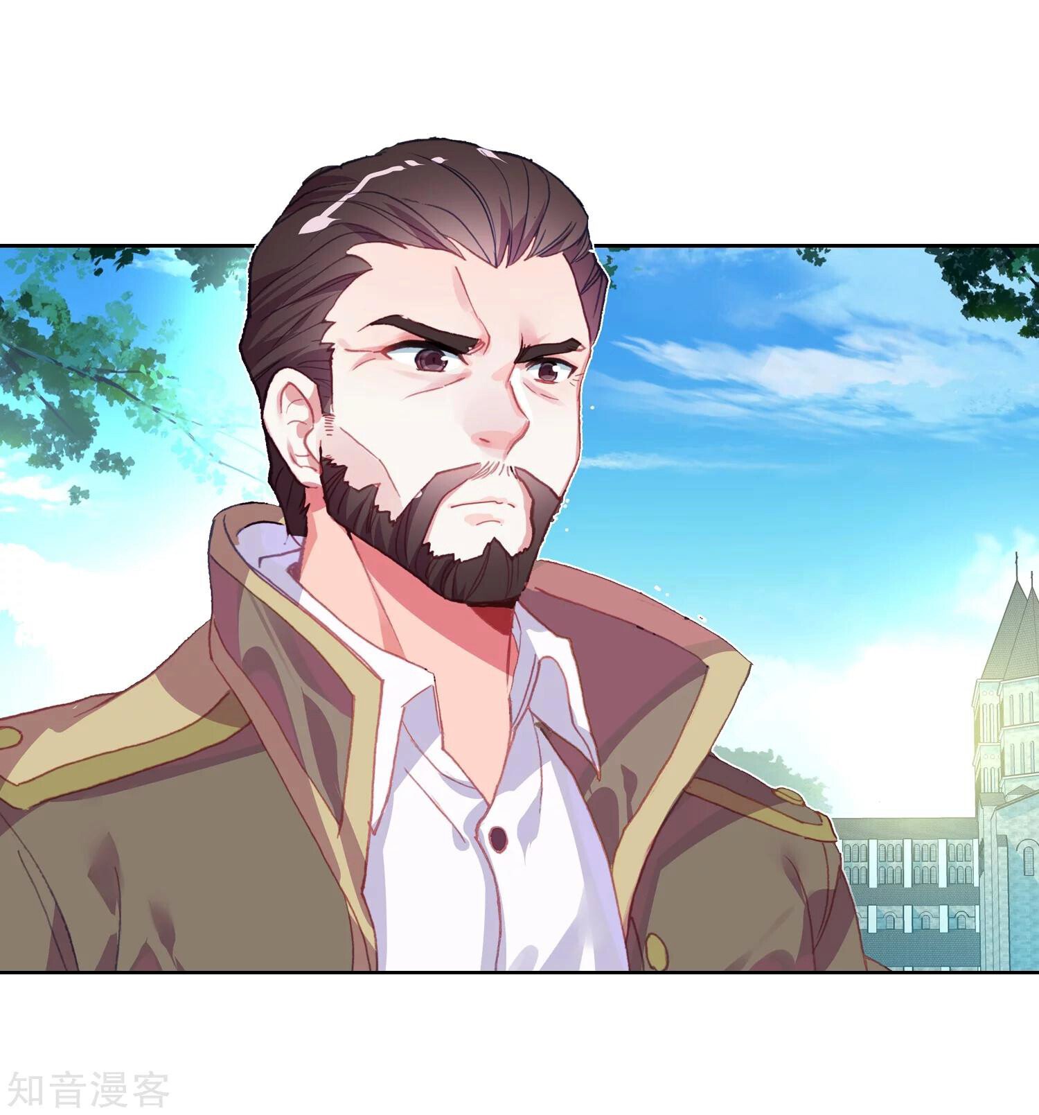 Soul Land II Chapter 202 - 33
