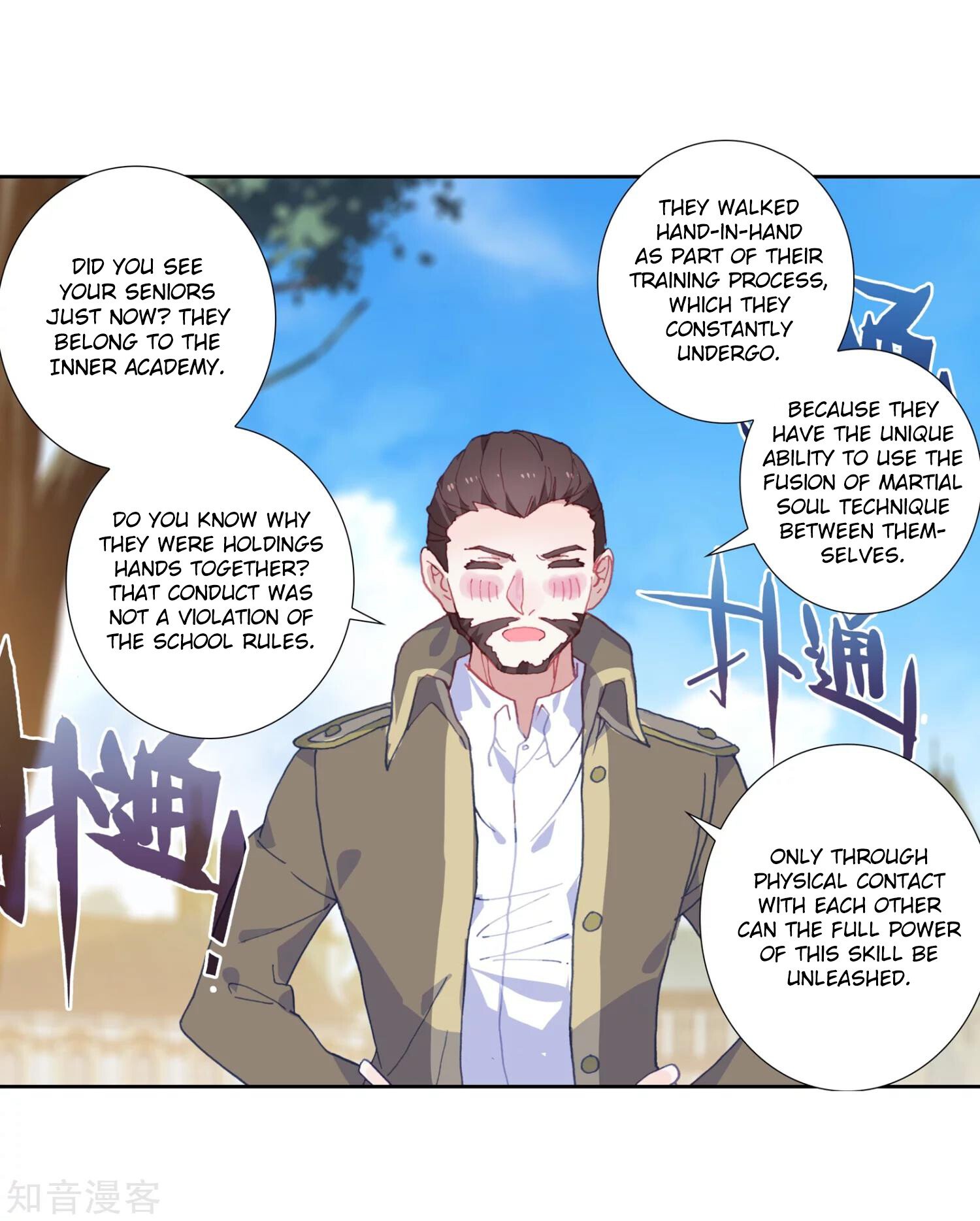 Soul Land II Chapter 203 - 34