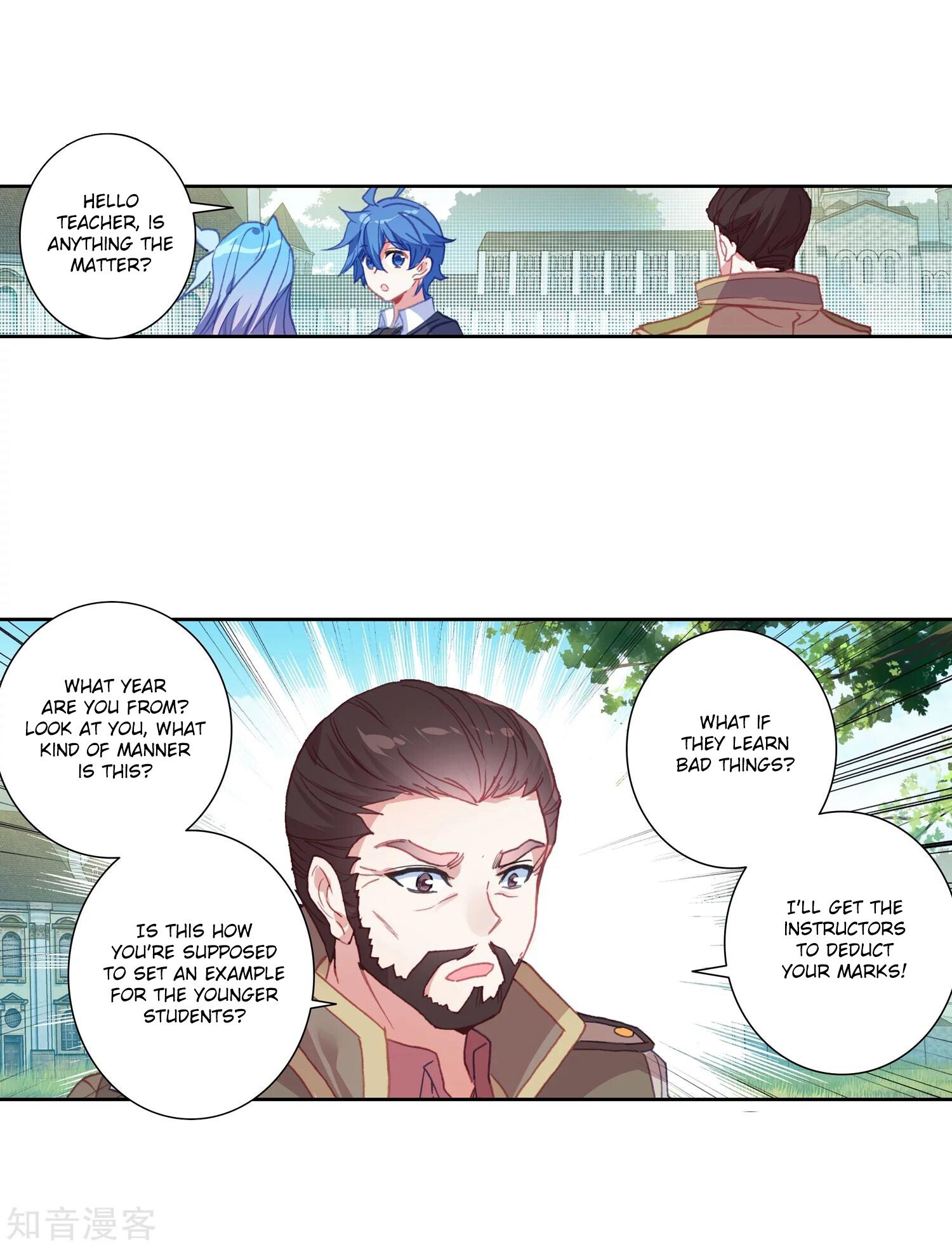 Soul Land II Chapter 202 - 34