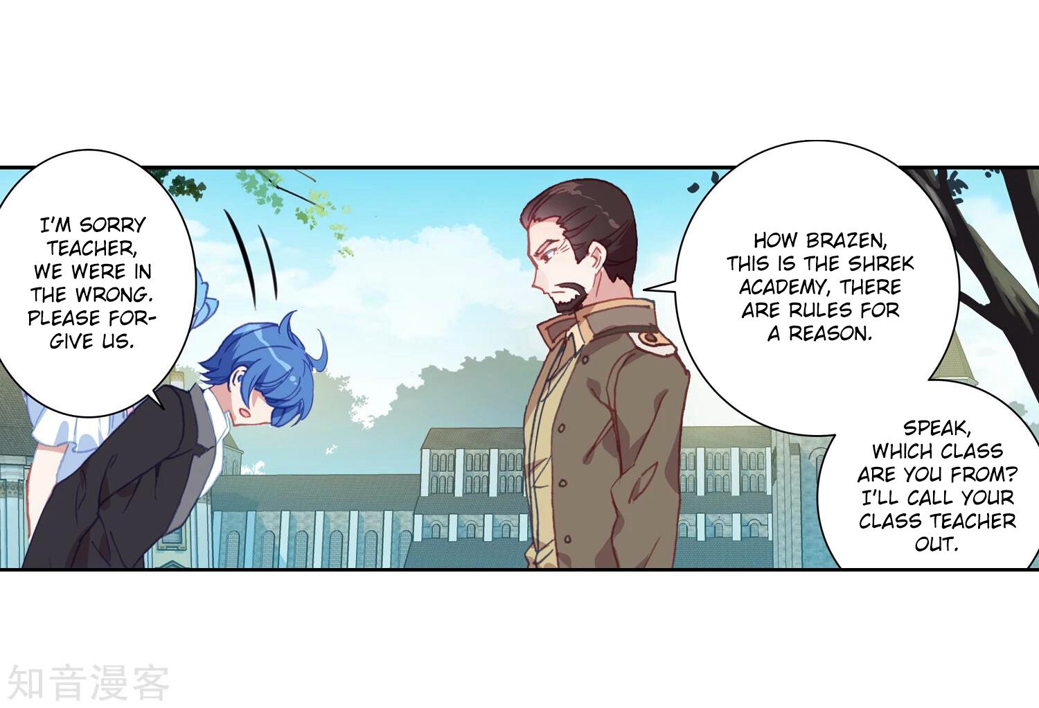 Soul Land II Chapter 202 - 35