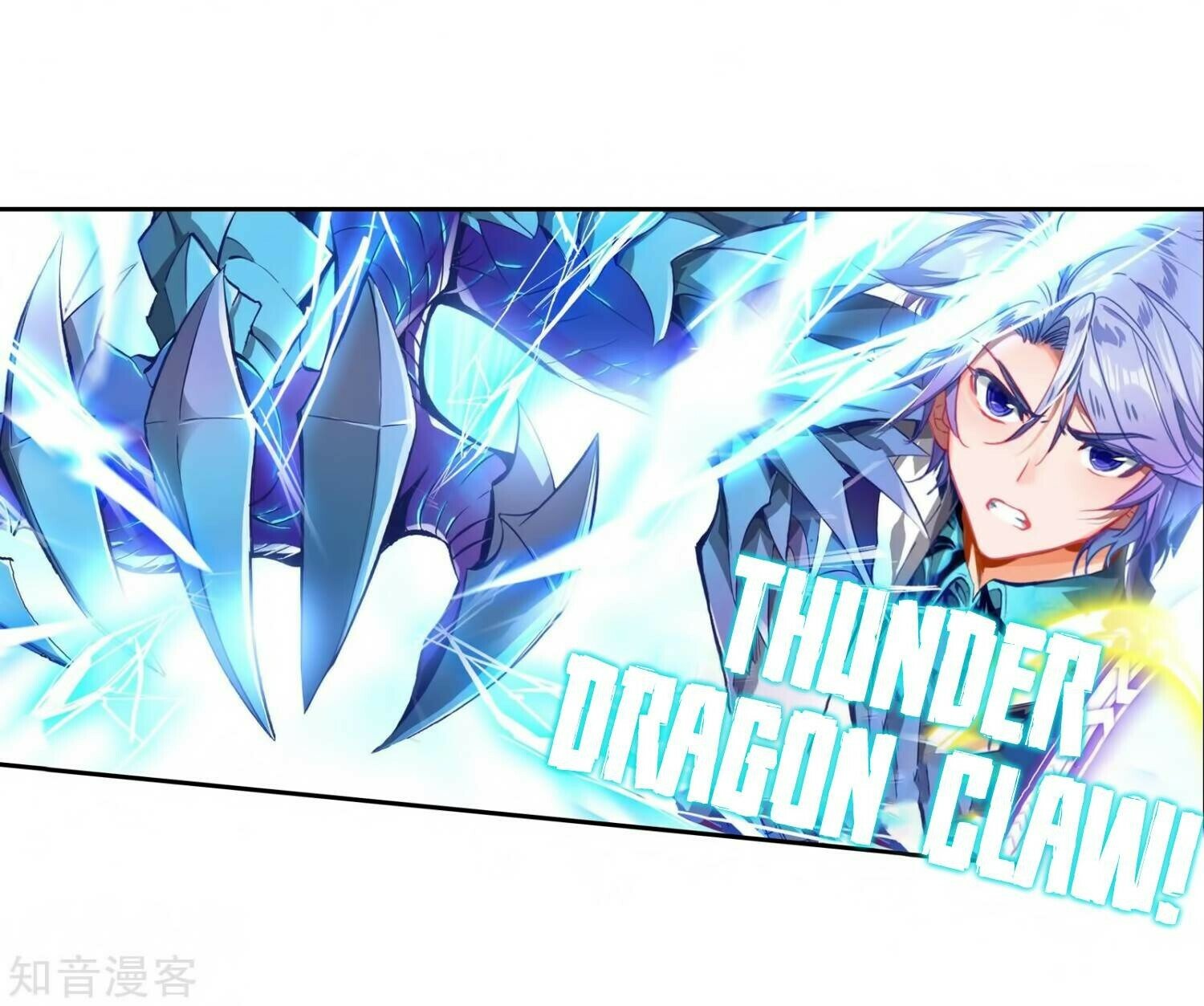 Soul Land II Chapter 209 - 14