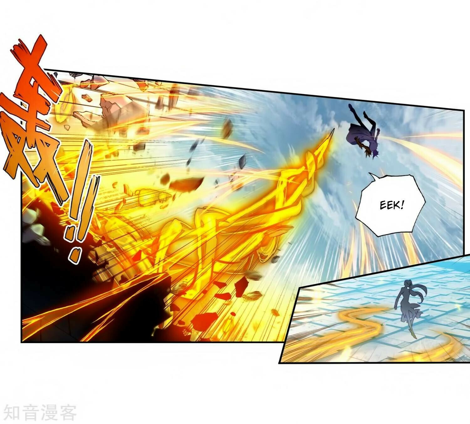 Soul Land II Chapter 209 - 15