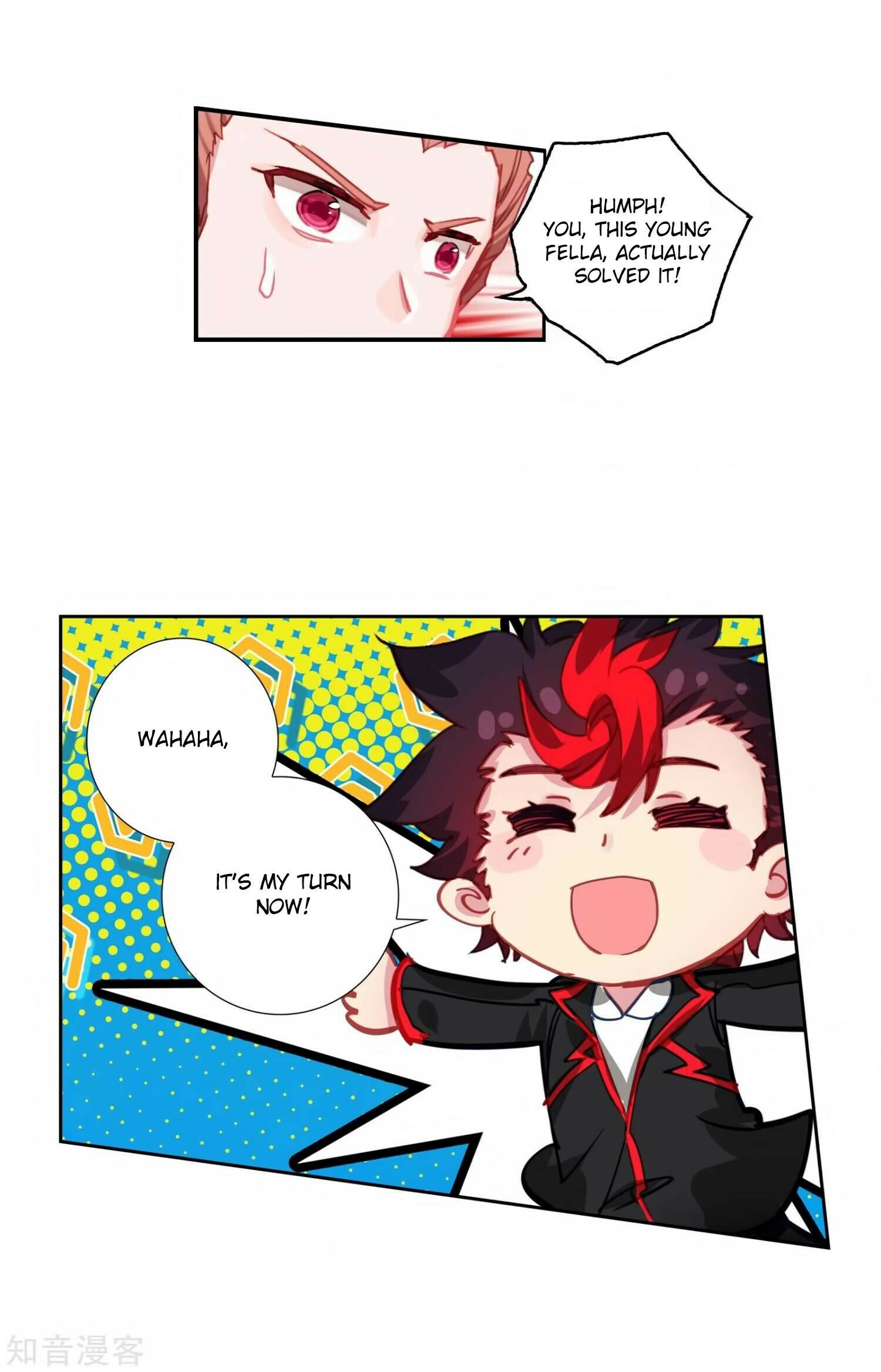 Soul Land II Chapter 208 - 18