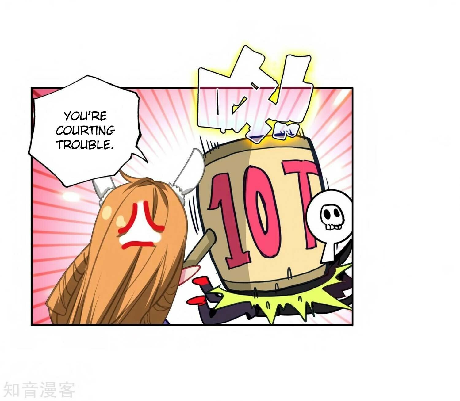 Soul Land II Chapter 207 - 23