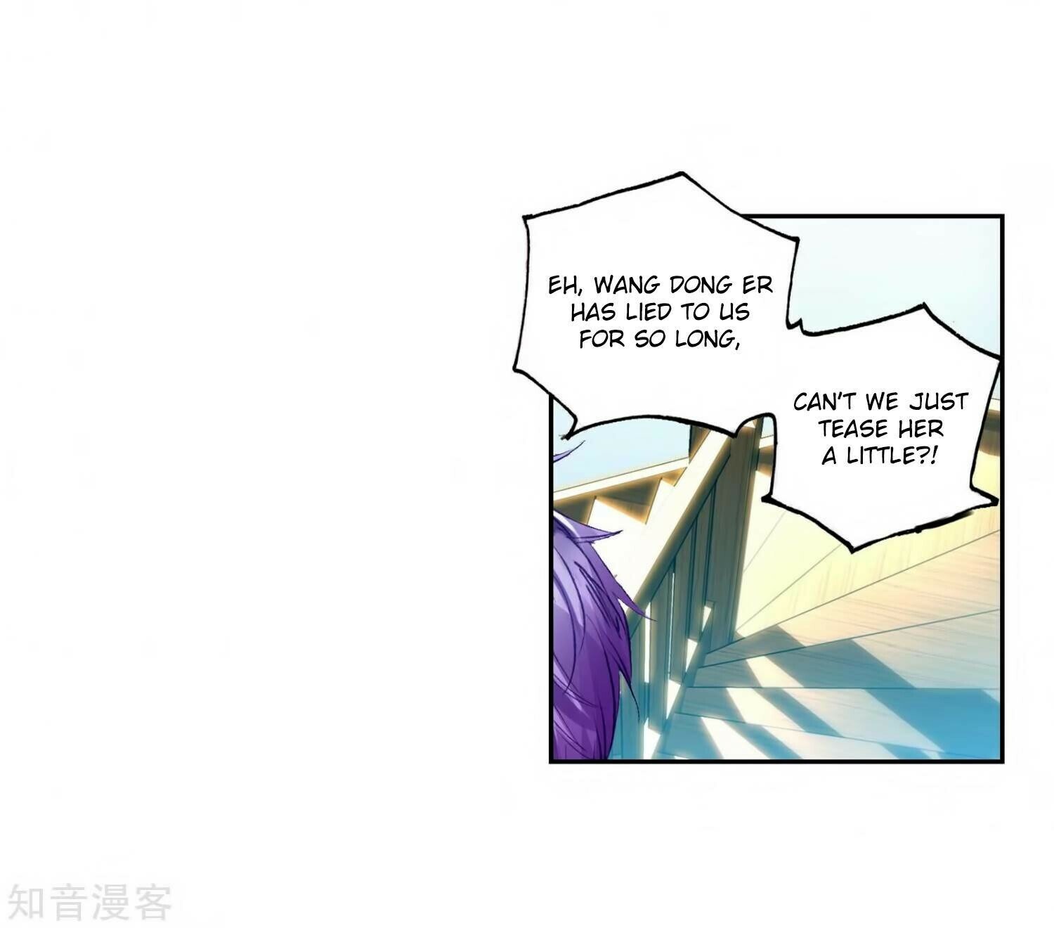 Soul Land II Chapter 207 - 24