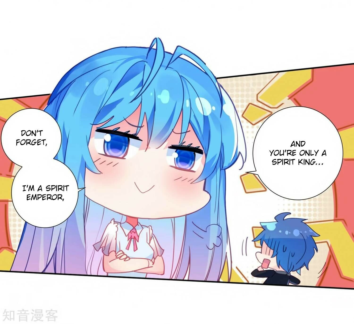 Soul Land II Chapter 205 - 31