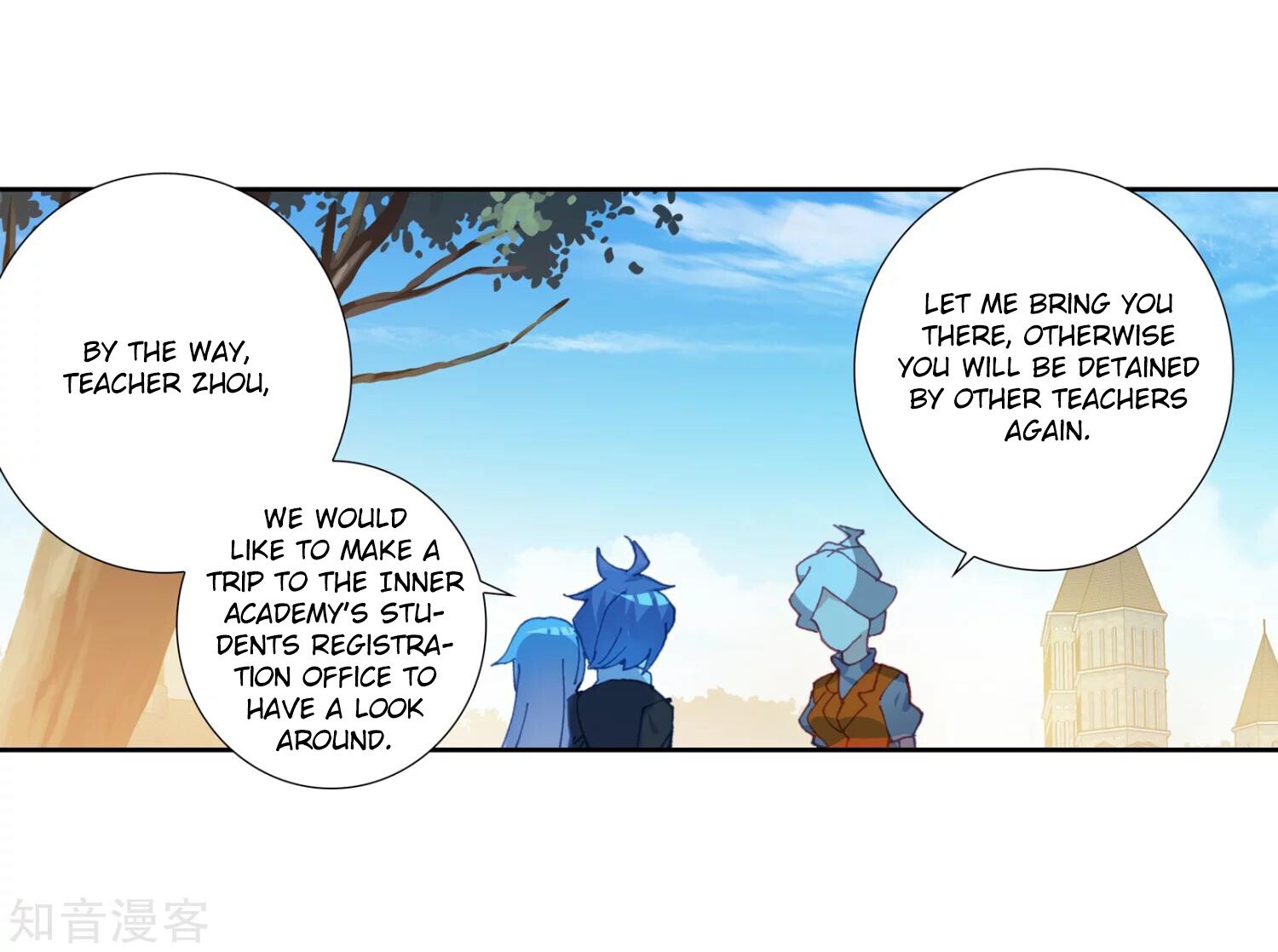 Soul Land II Chapter 203 - 36