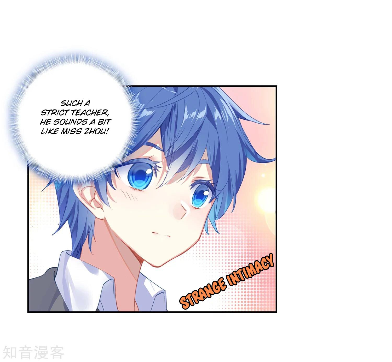 Soul Land II Chapter 202 - 36