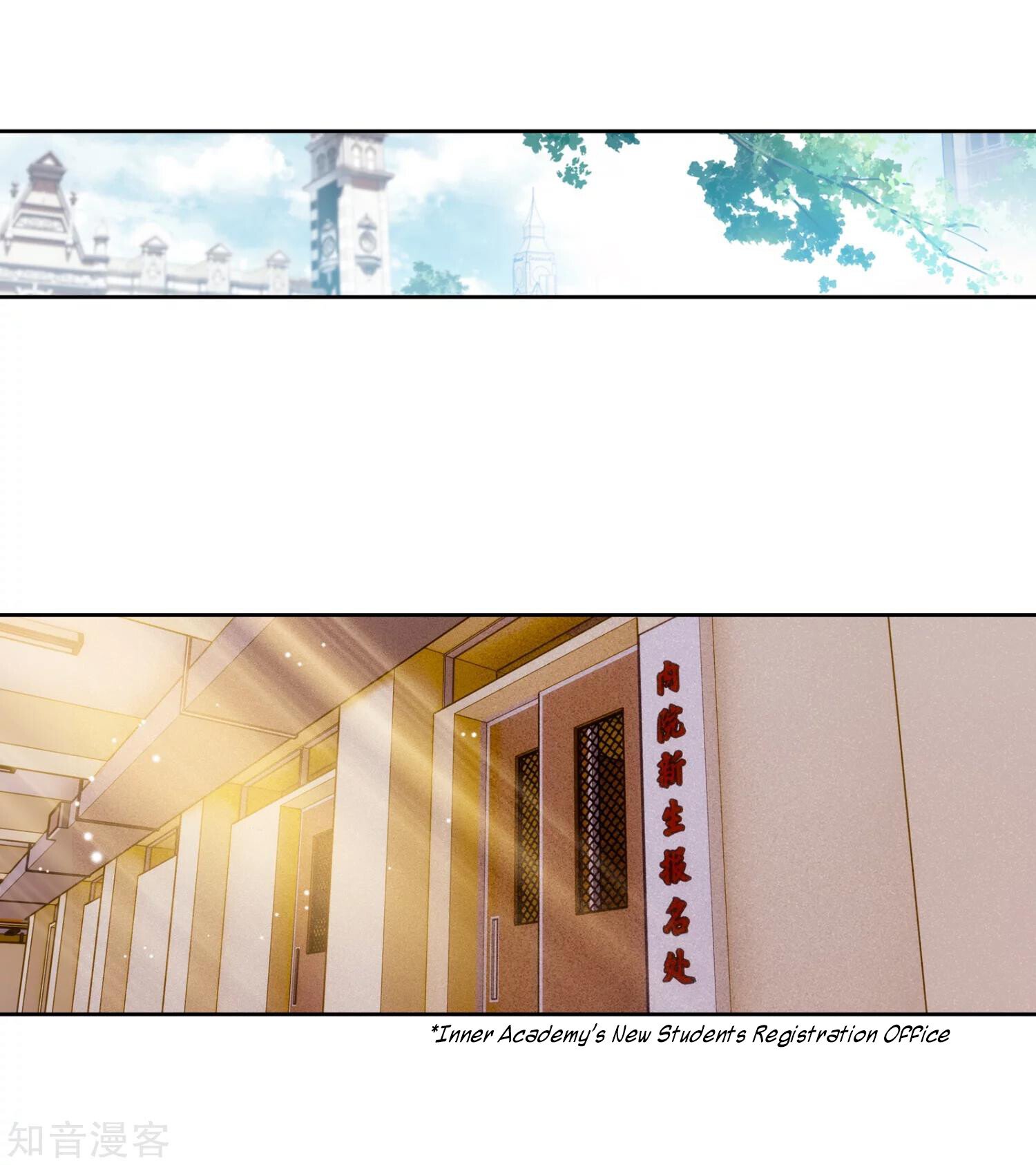 Soul Land II Chapter 203 - 37