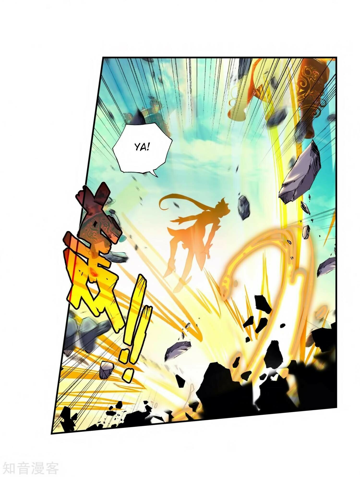 Soul Land II Chapter 209 - 17