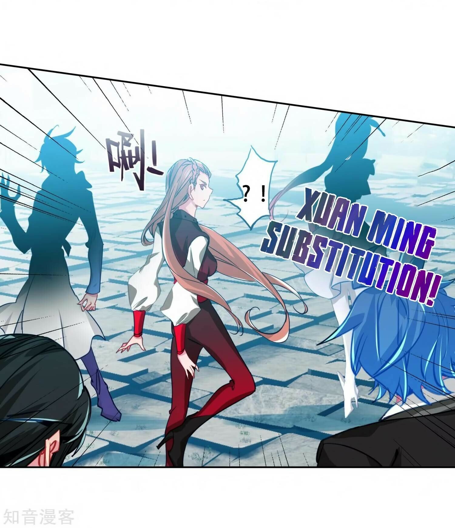 Soul Land II Chapter 208 - 20
