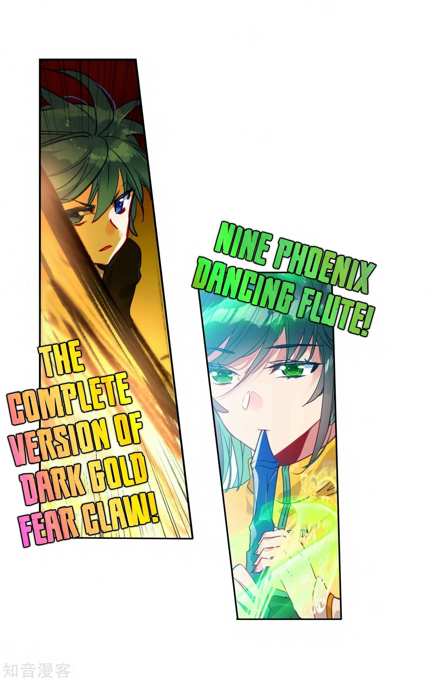 Soul Land II Chapter 208 - 21