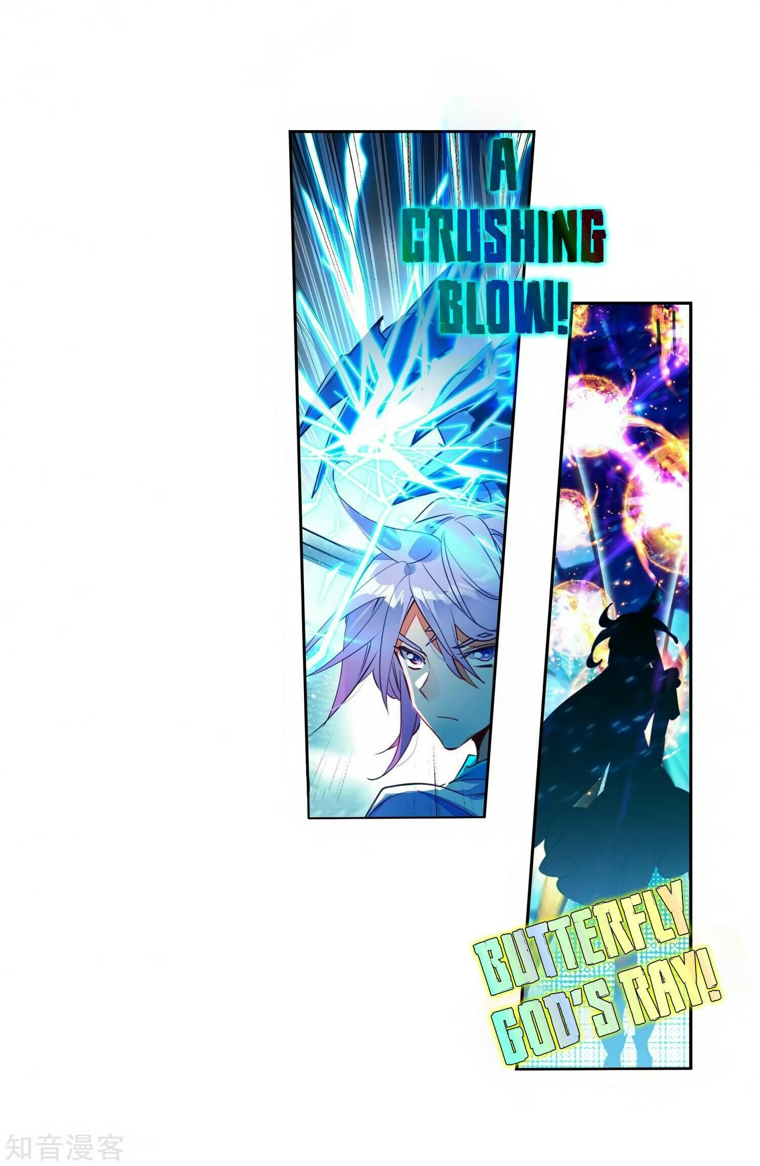 Soul Land II Chapter 208 - 22