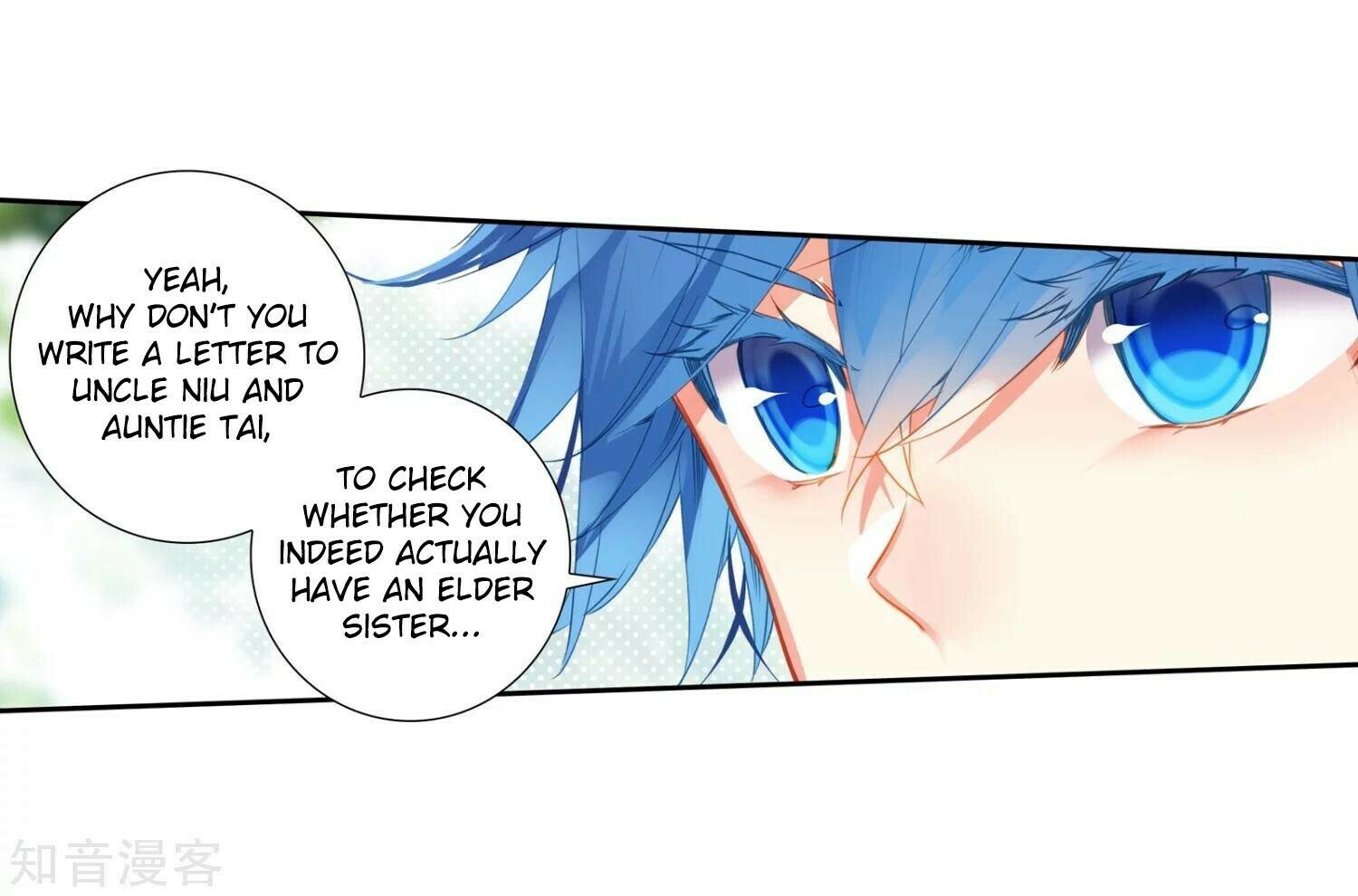 Soul Land II Chapter 204 - 37