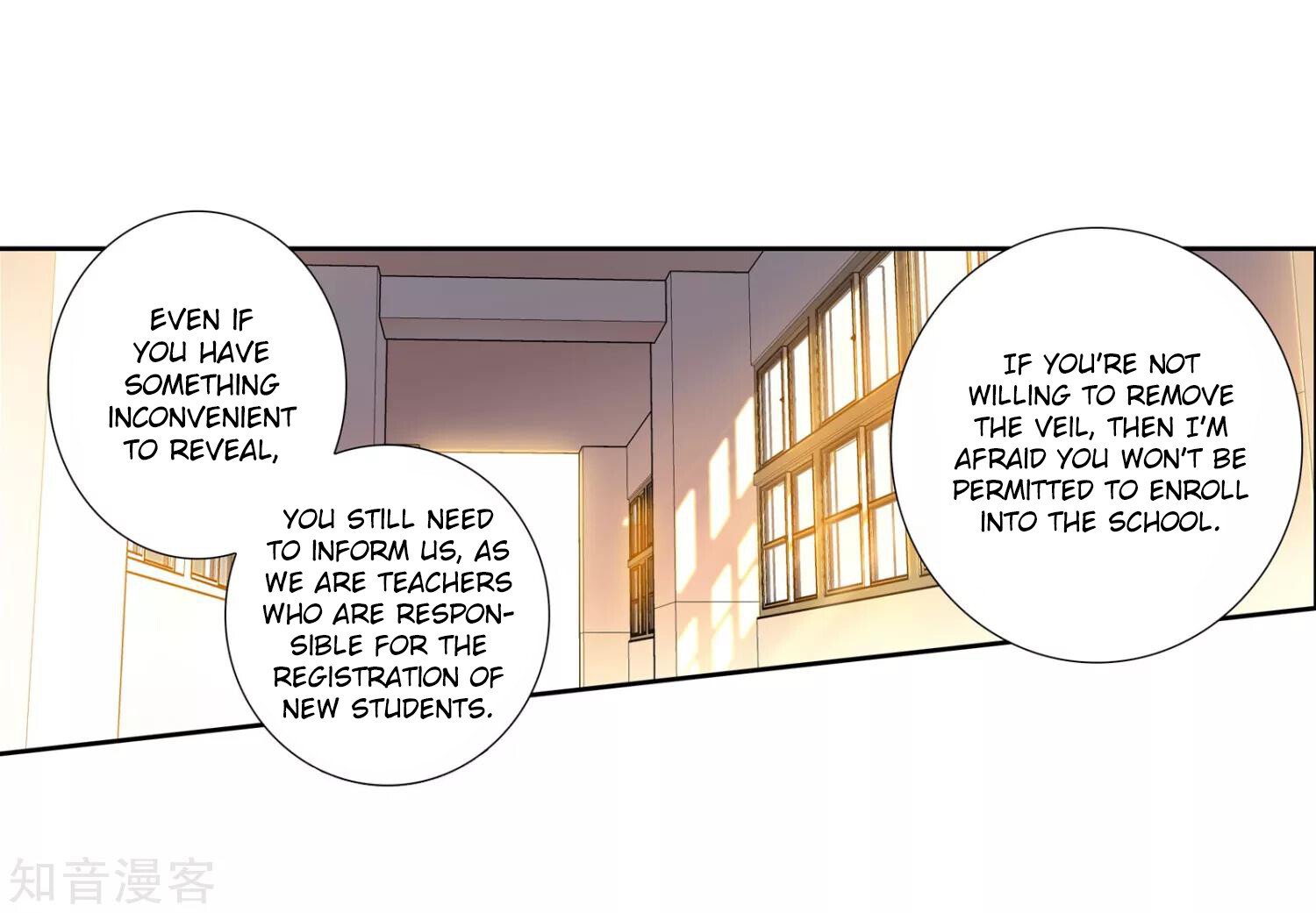 Soul Land II Chapter 203 - 39