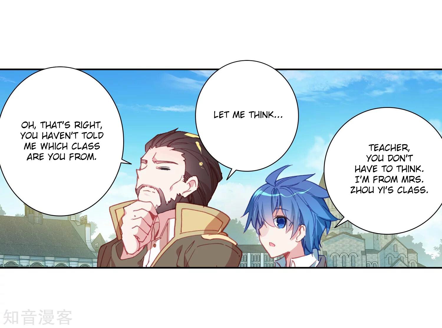 Soul Land II Chapter 202 - 41