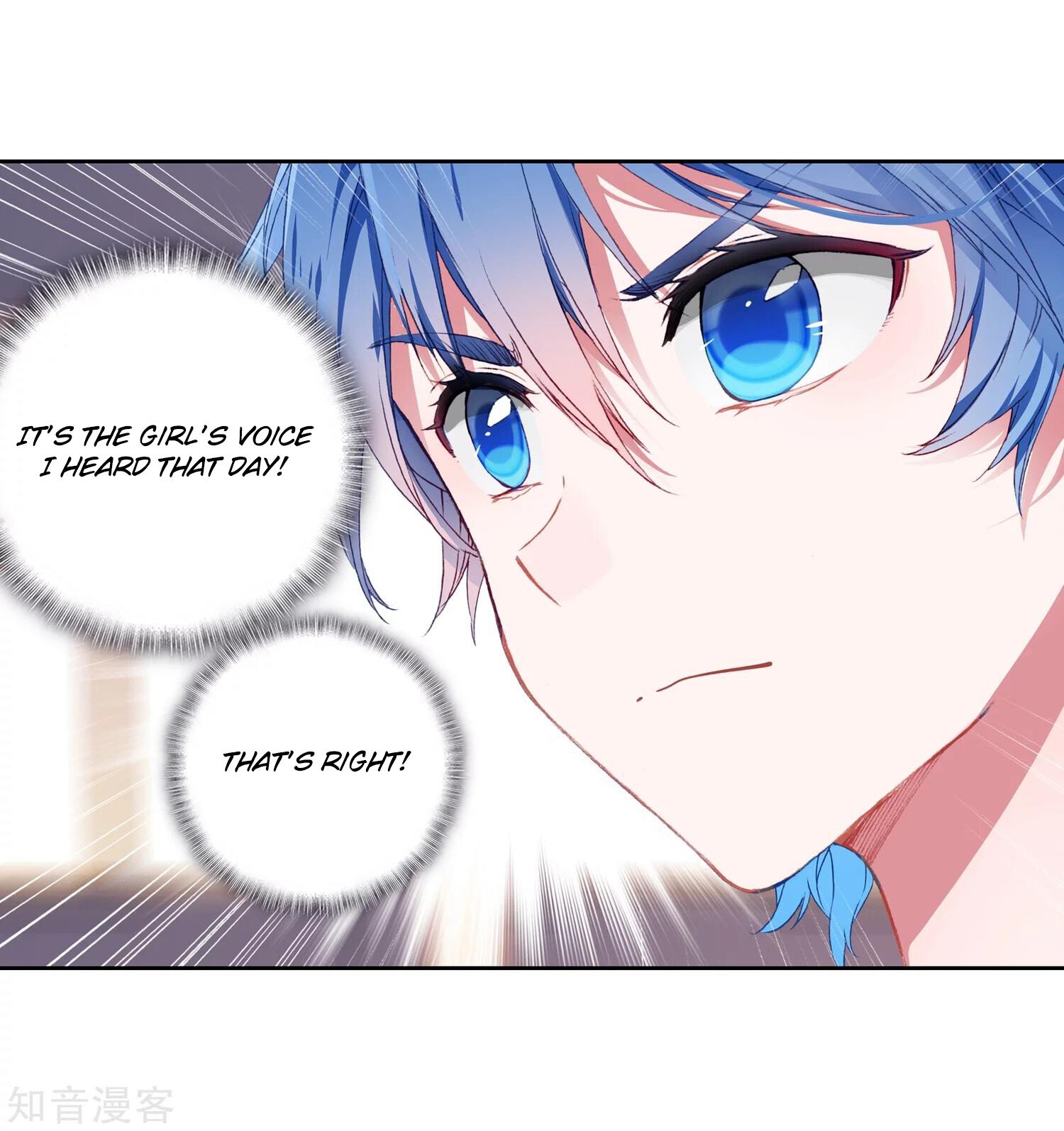 Soul Land II Chapter 203 - 41