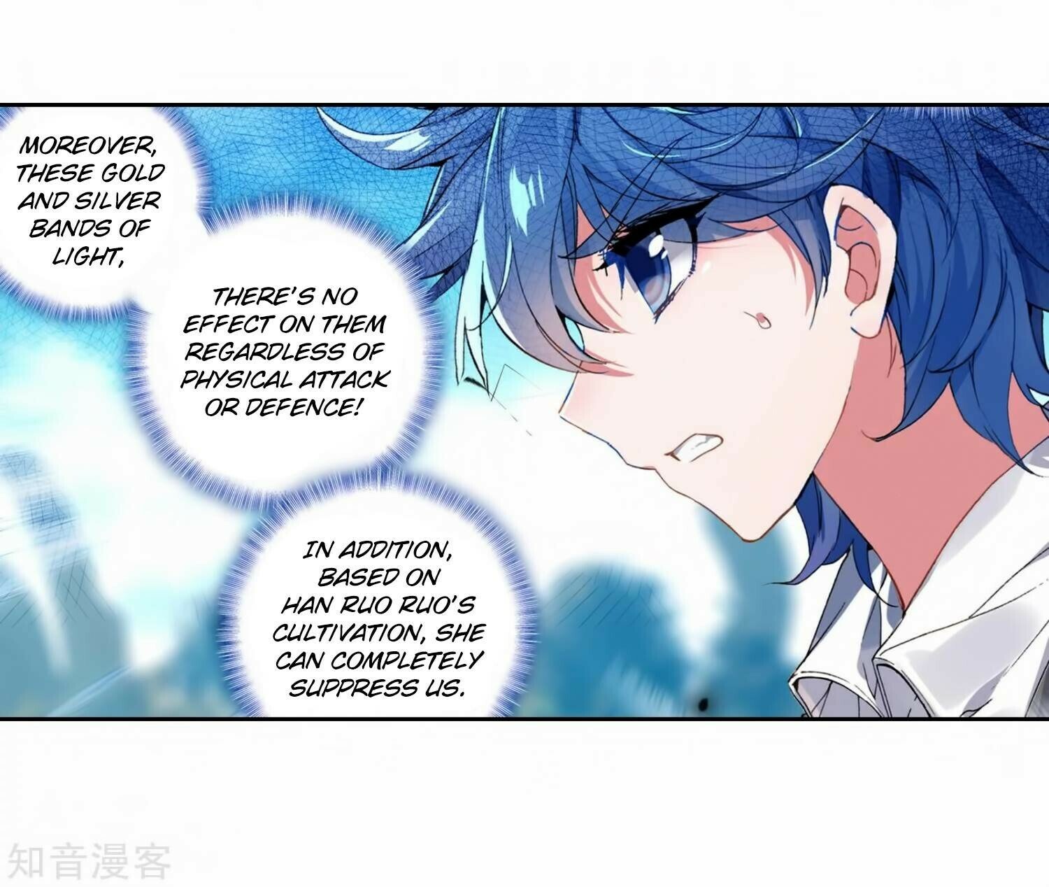Soul Land II Chapter 209 - 20