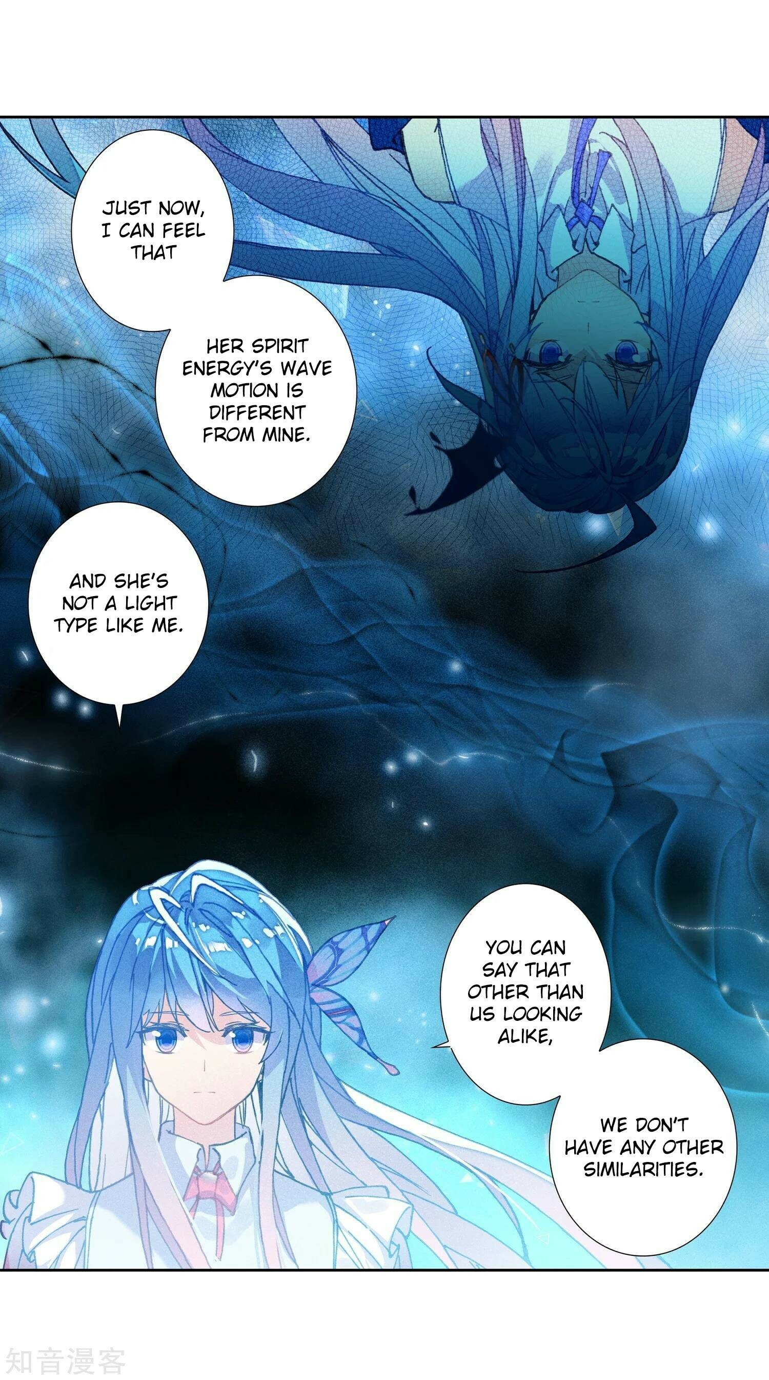Soul Land II Chapter 204 - 39