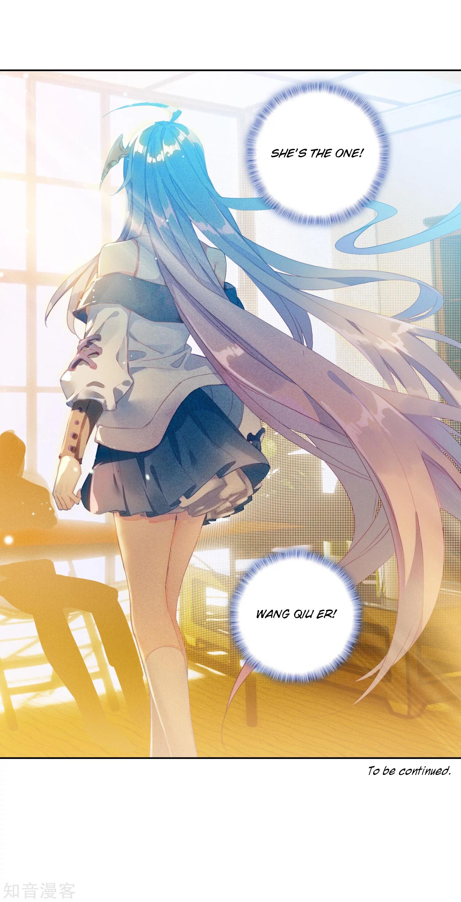 Soul Land II Chapter 203 - 42