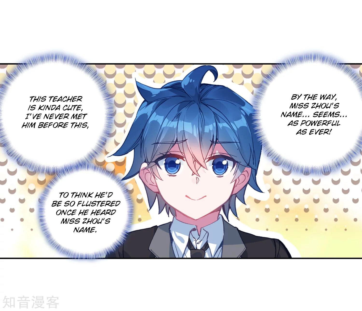 Soul Land II Chapter 202 - 44