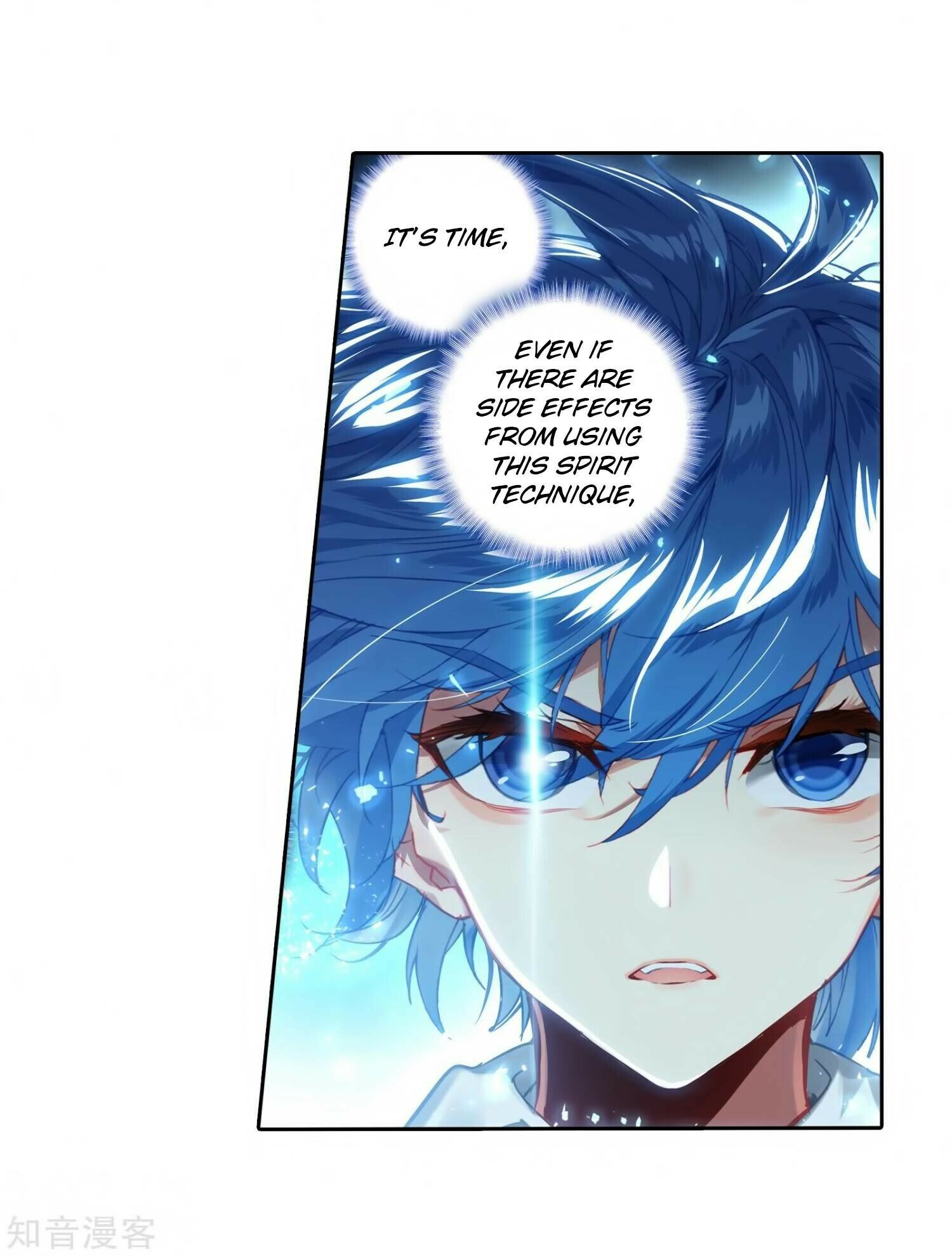 Soul Land II Chapter 209 - 23