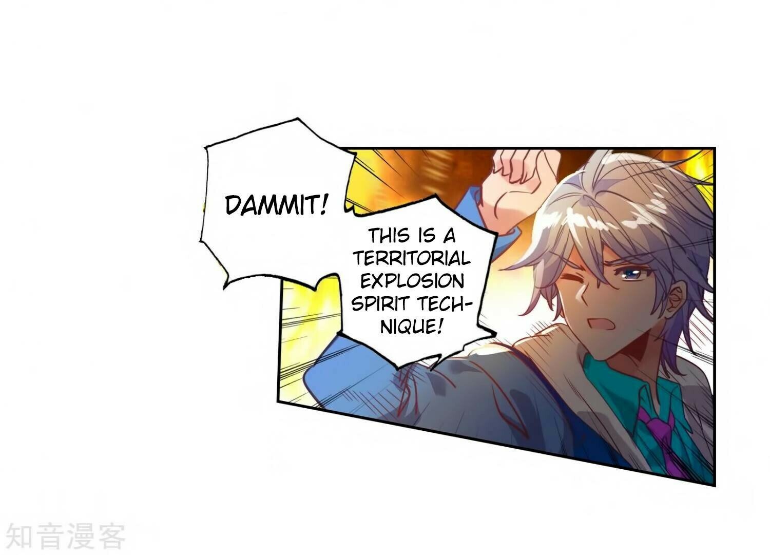 Soul Land II Chapter 208 - 25