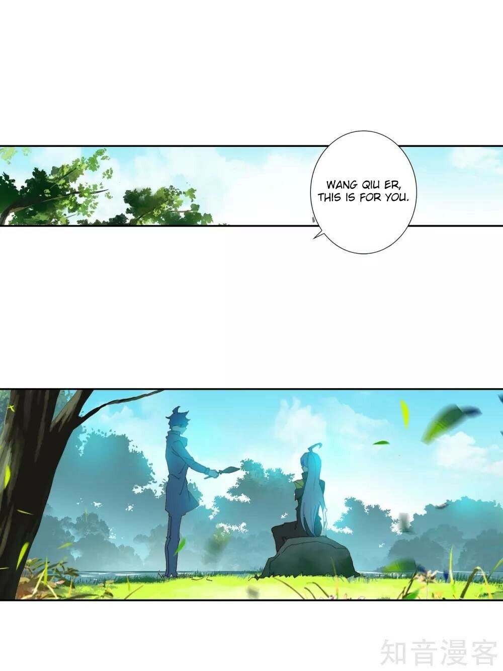 Soul Land II Chapter 211 - 3