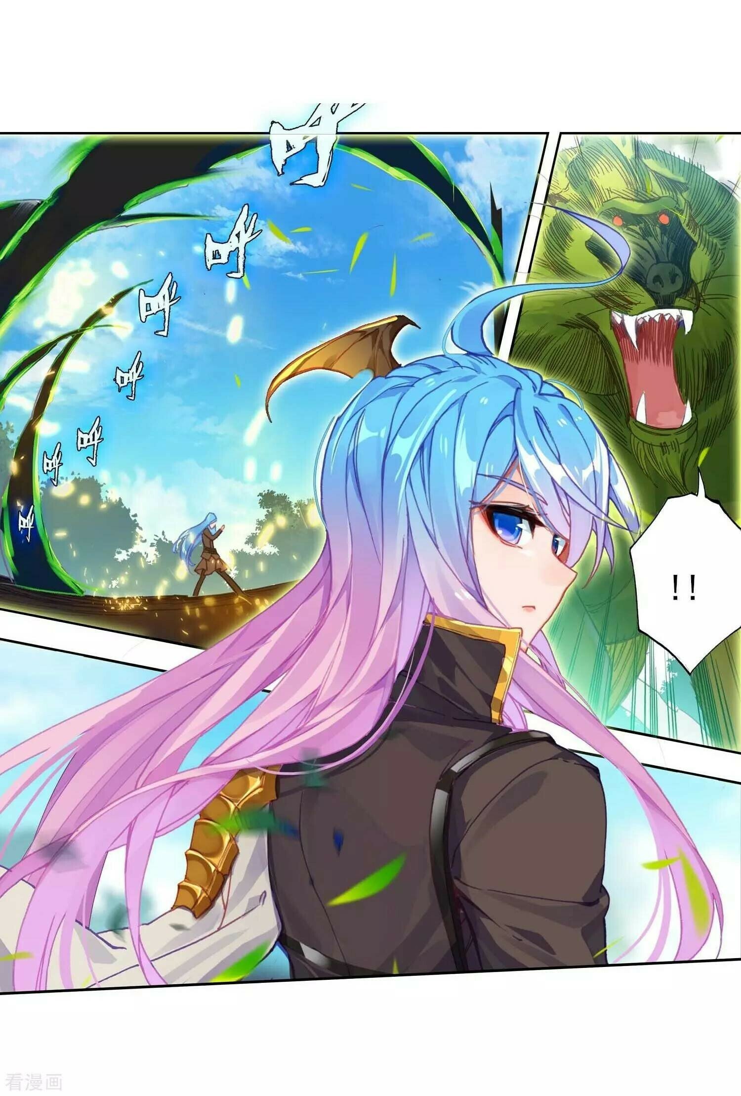 Soul Land II Chapter 212 - 3