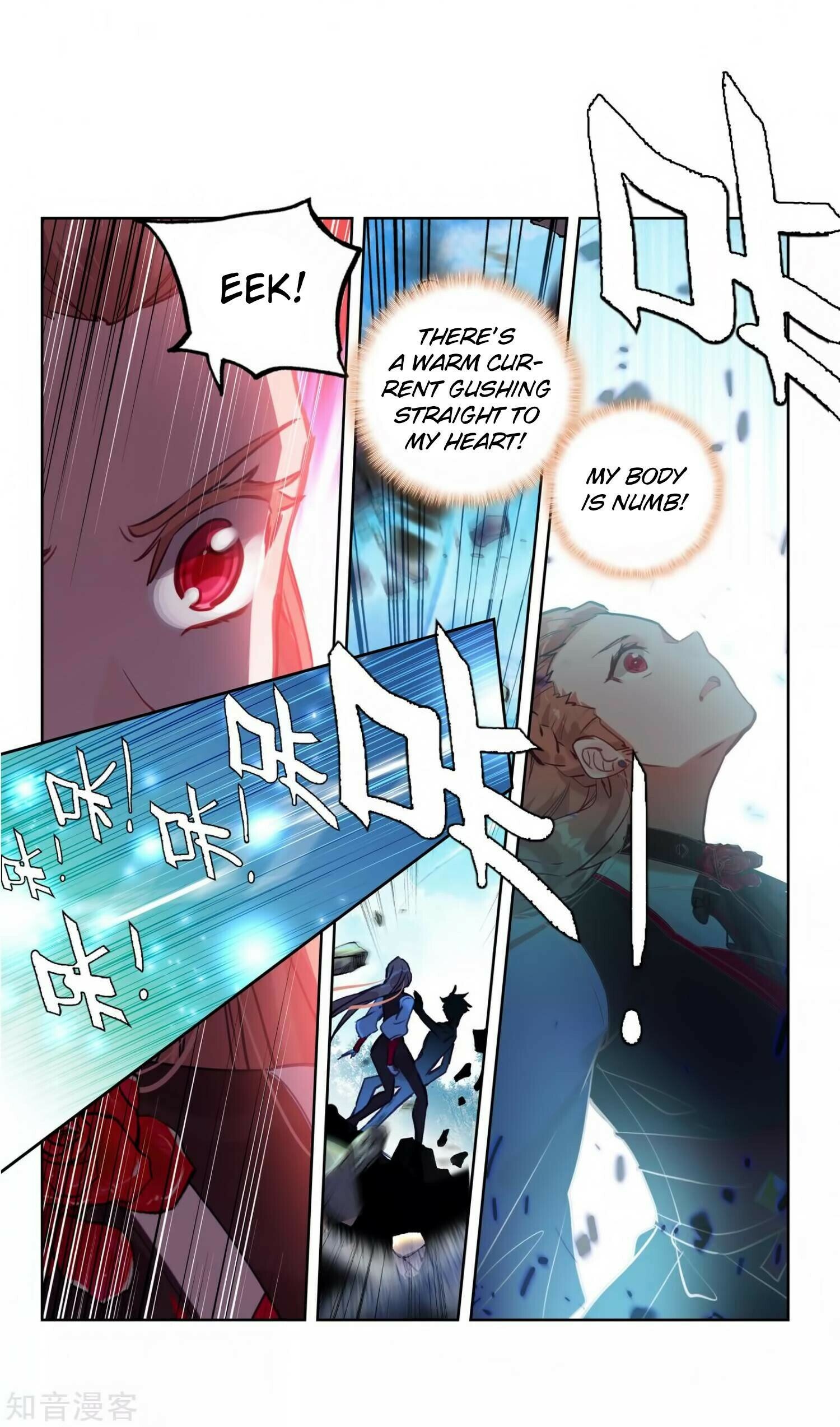 Soul Land II Chapter 208 - 32