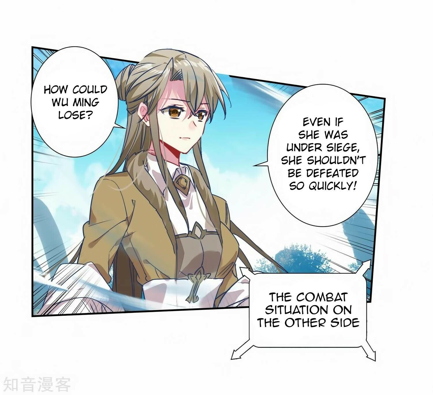Soul Land II Chapter 208 - 34