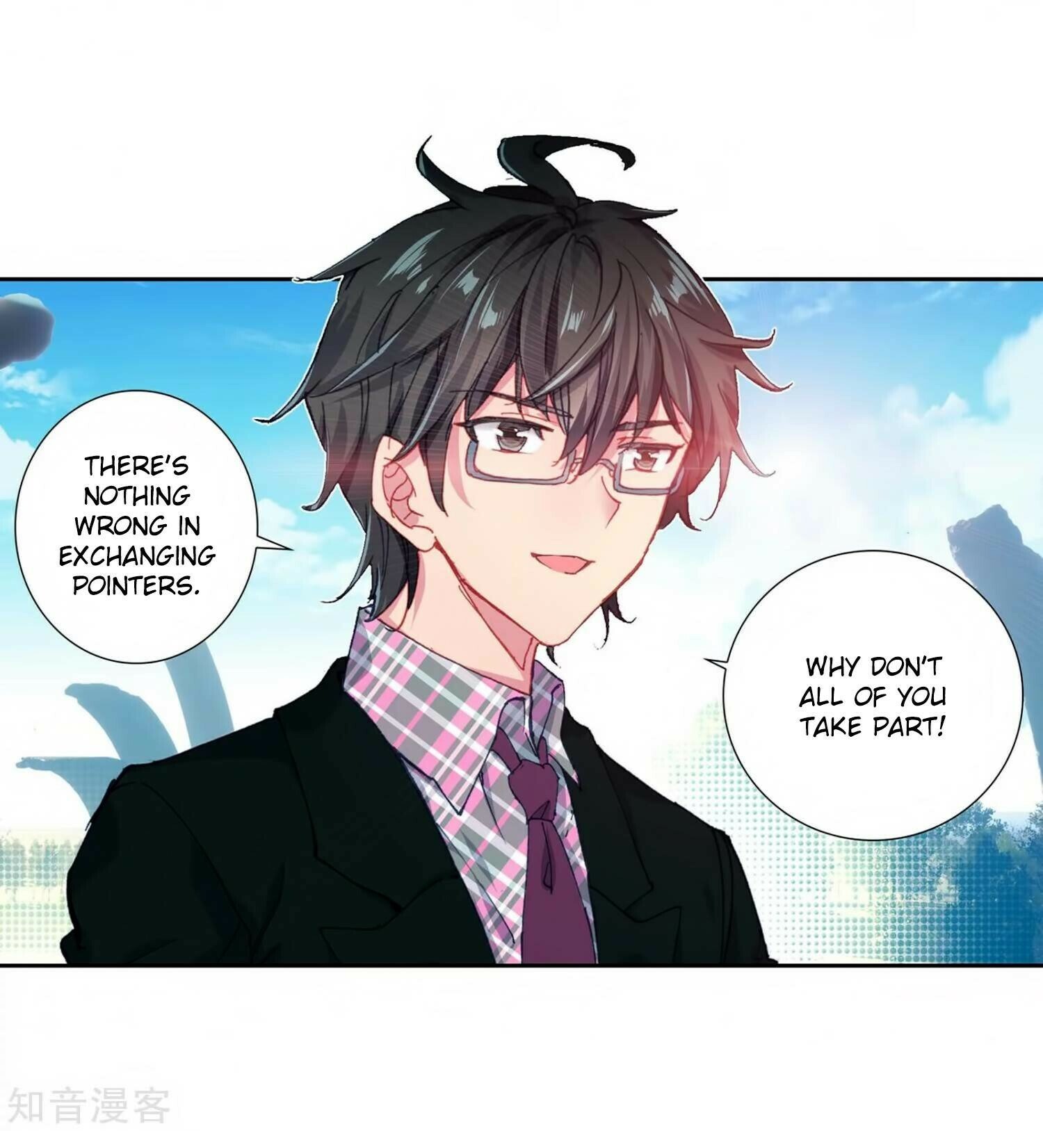 Soul Land II Chapter 207 - 41