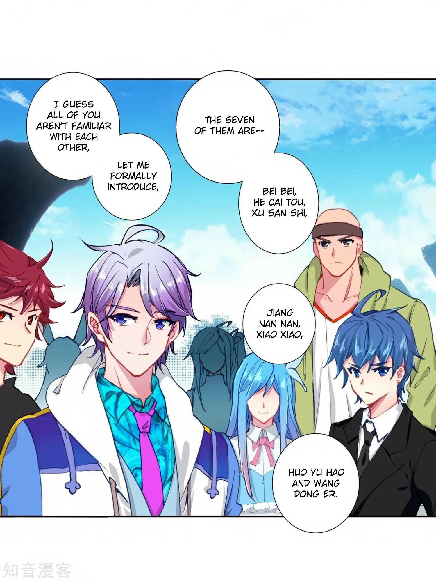 Soul Land II Chapter 207 - 42