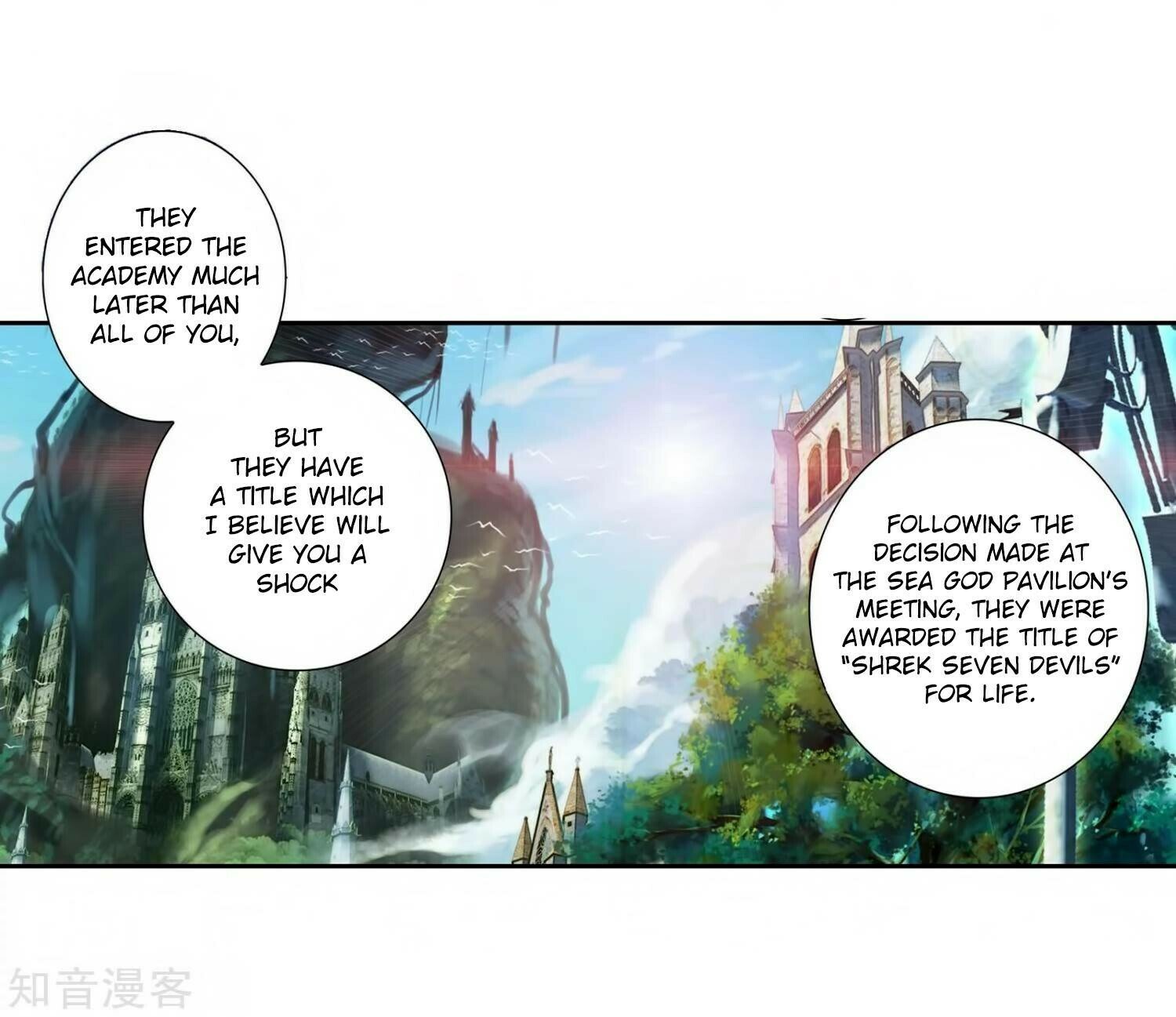 Soul Land II Chapter 207 - 43