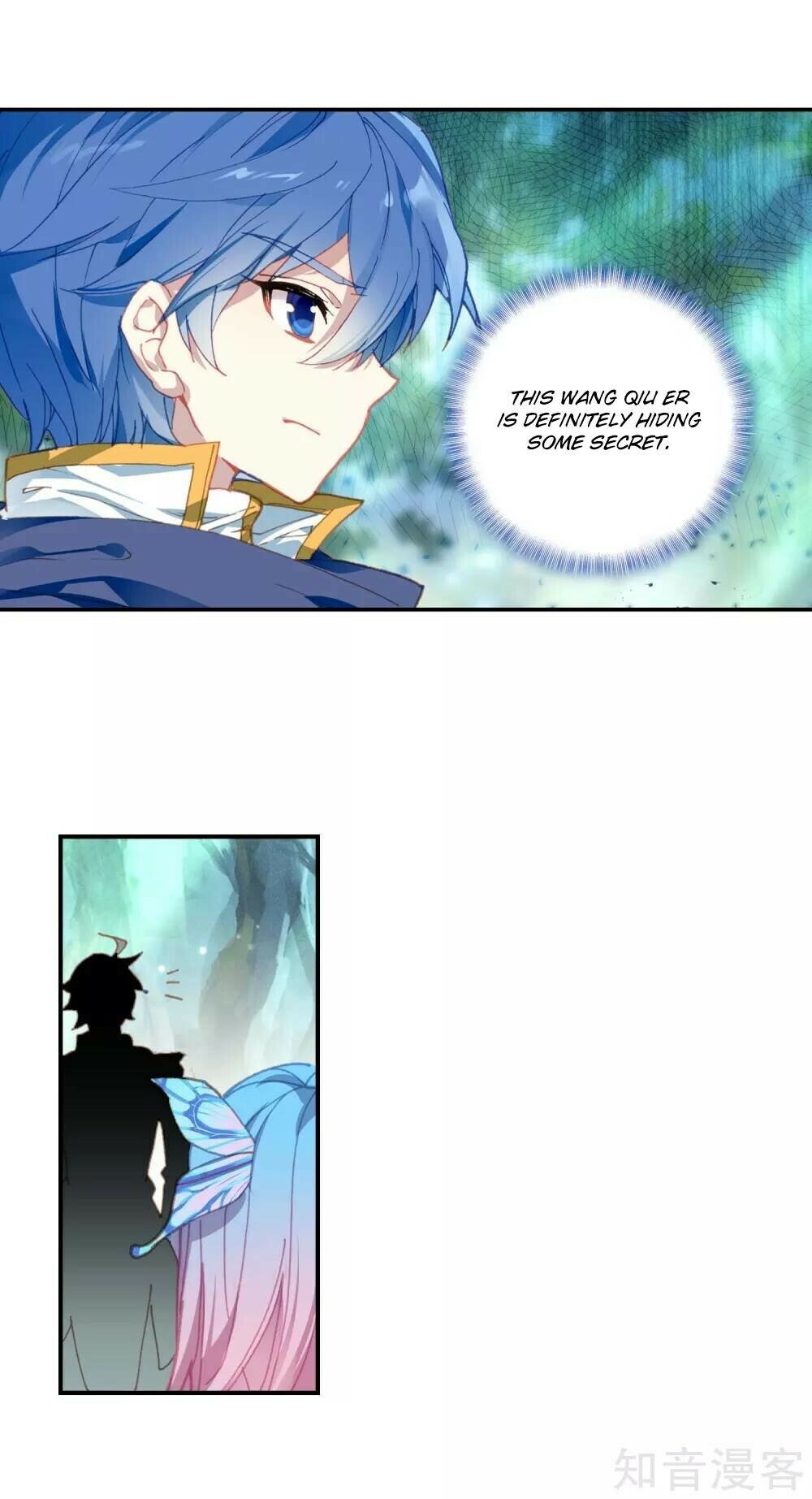 Soul Land II Chapter 211 - 9