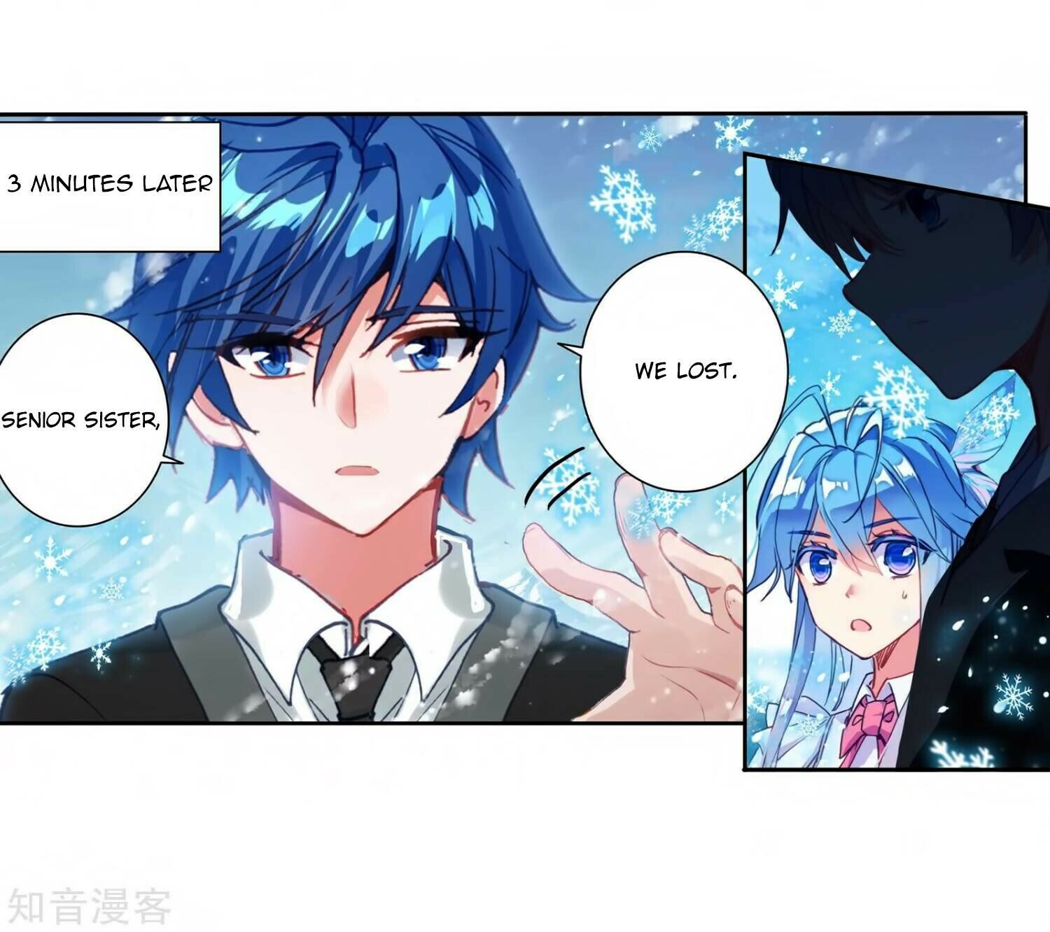 Soul Land II Chapter 209 - 33